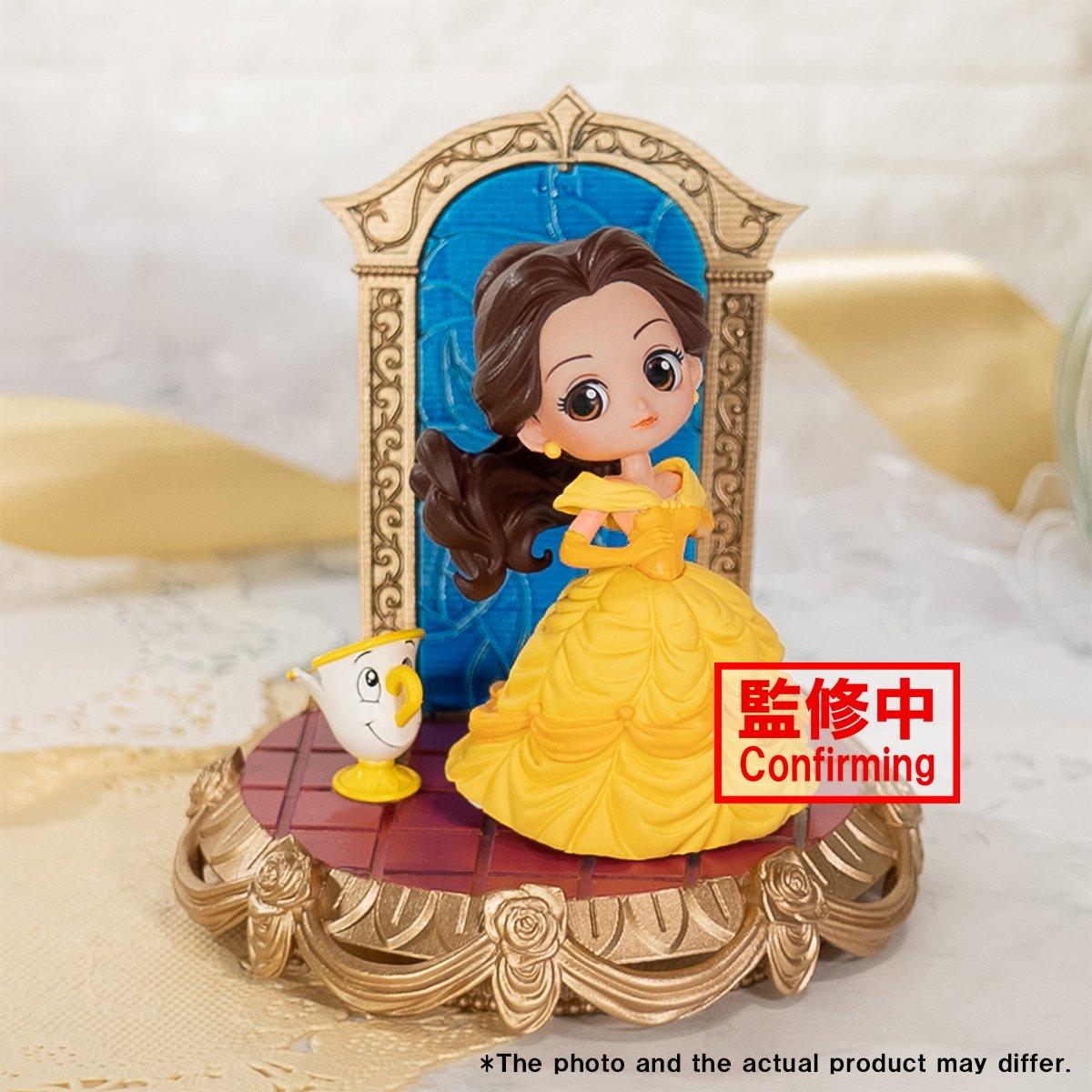 Banpresto Disney Q Posket Beauty And The Beast Belle Version A 5 In Figure