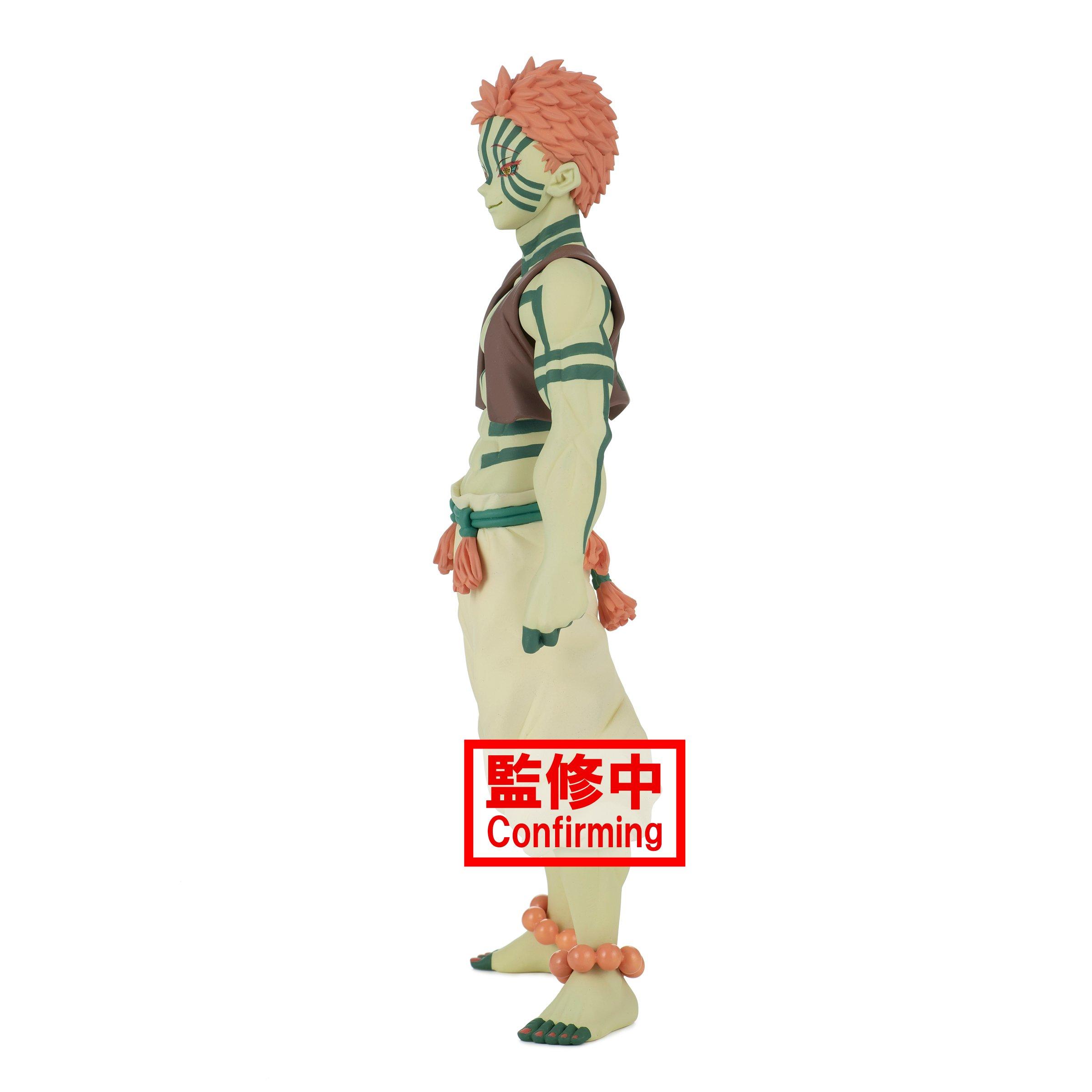 akaza banpresto figure