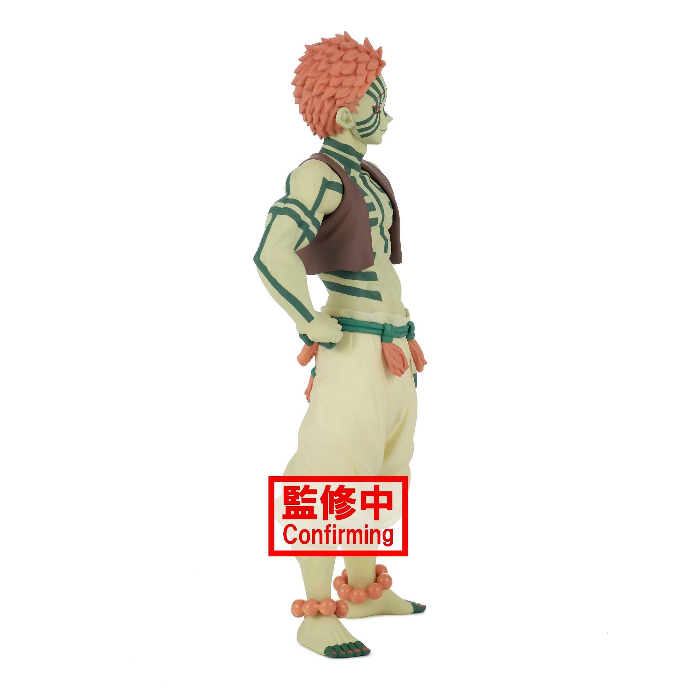 akaza banpresto figure