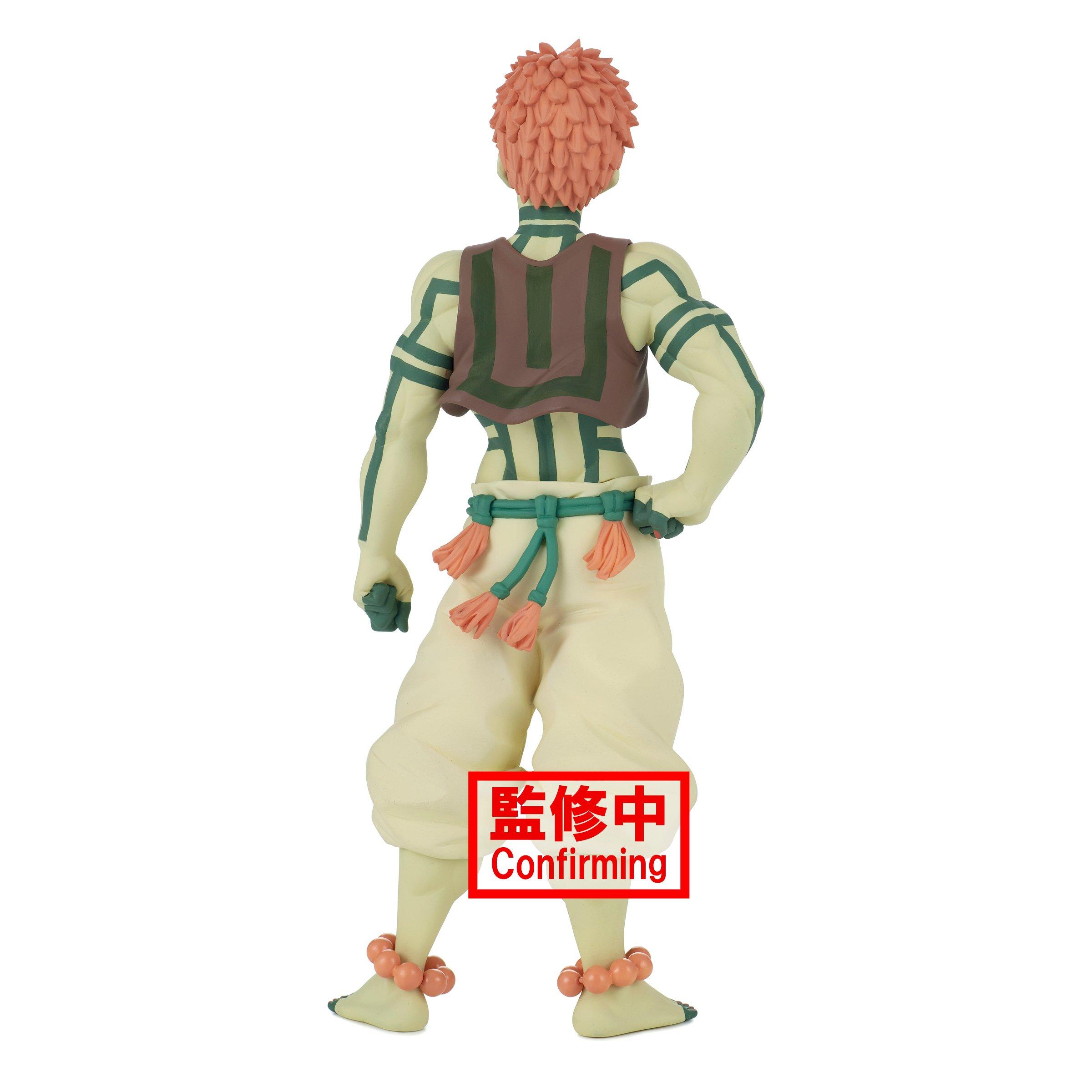 akaza banpresto figure