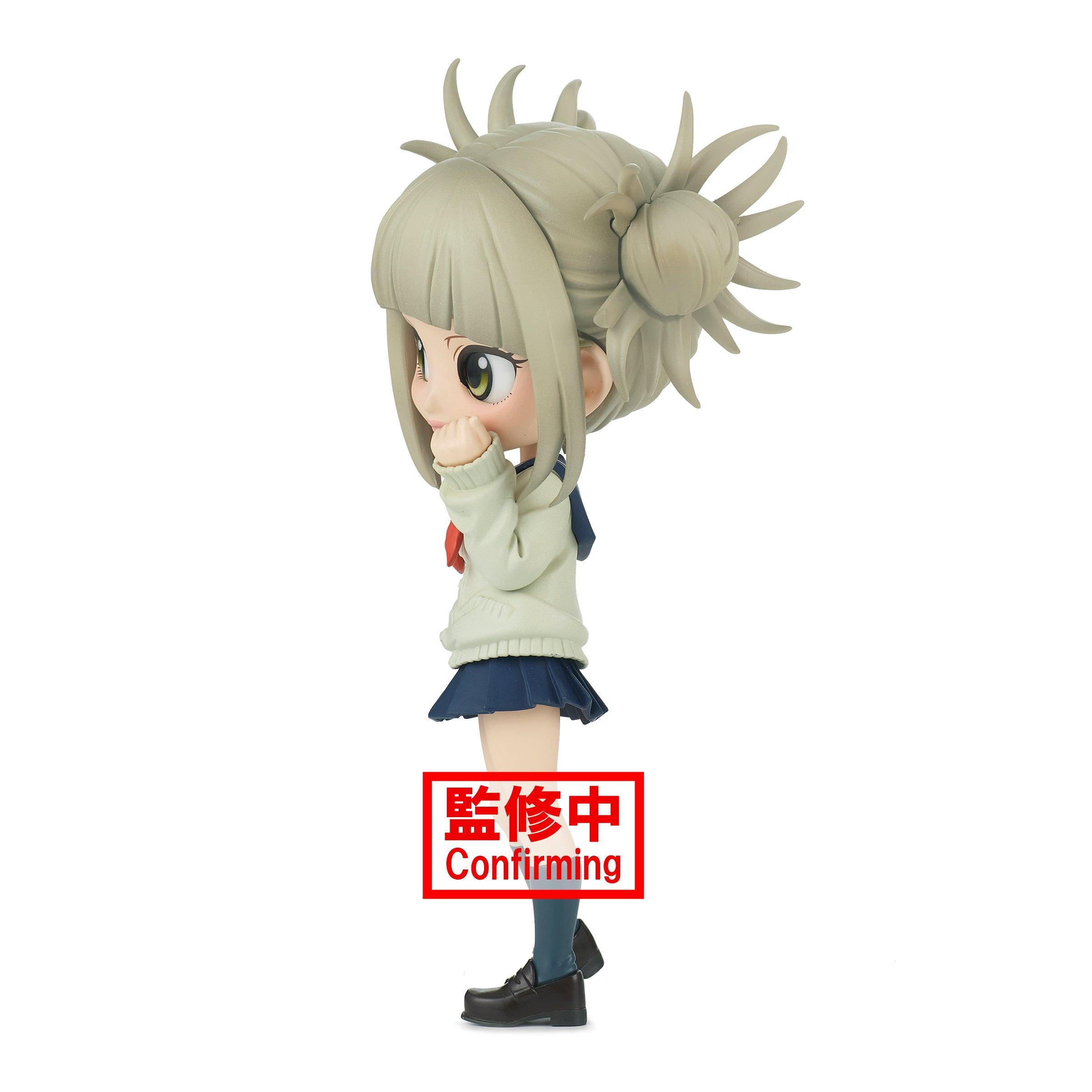 Banpresto My Hero Academia Q Posket Himiko Toga Version A 5-In Figure