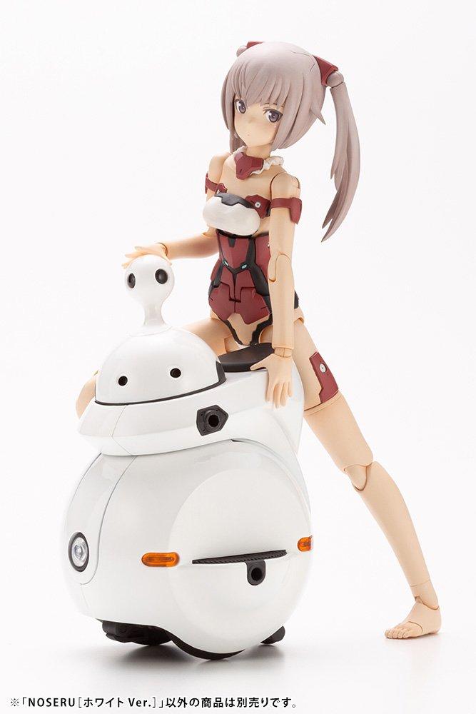Kotobukiya MARUTTOYS NOSERU Full Action Model Kit White