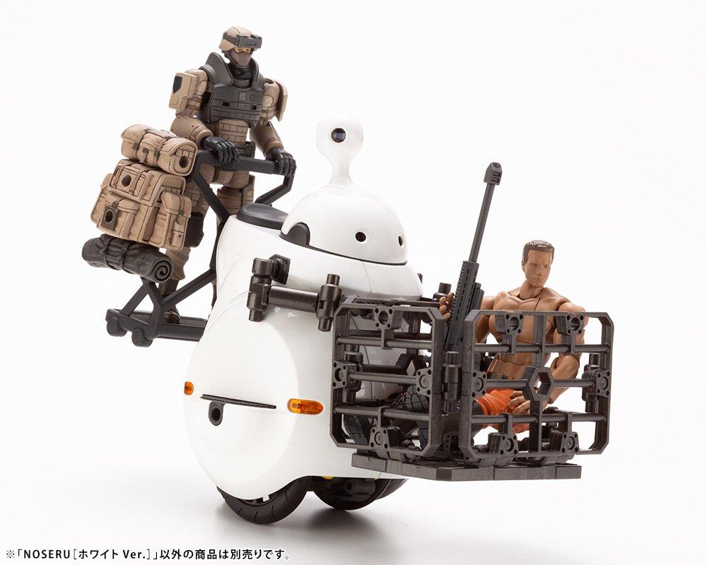 Kotobukiya MARUTTOYS NOSERU Full Action Model Kit White