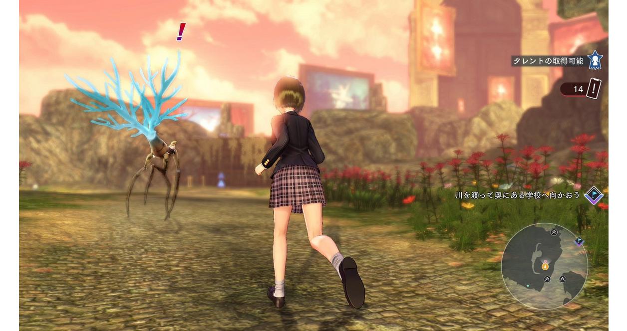 Blue Reflection: Second Light - PlayStation 4