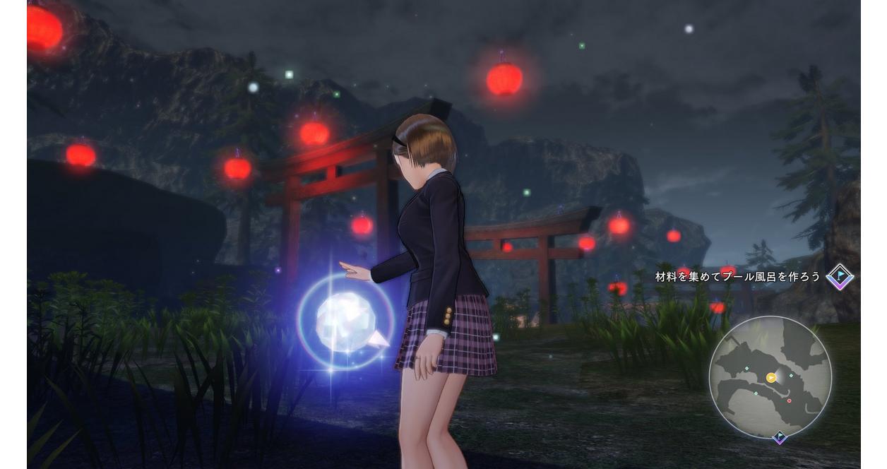 Blue Reflection: Second Light - Nintendo Switch