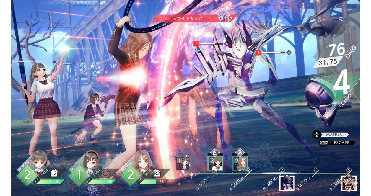 PlayStation4 - BLUE REFLECTION TIE/帝 Switch BLUE REFLECTION TIE/帝 for PS4 & Switch Game From Japan | eBay