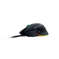 list item 3 of 5 Razer Basilisk V3 Wired Gaming Mouse