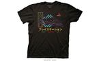 PlayStation Neon 90&#39;s Unisex T-Shirt