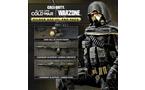 Call of Duty Warzone Gilded Age III Pro Pack DLC - PlayStation 4