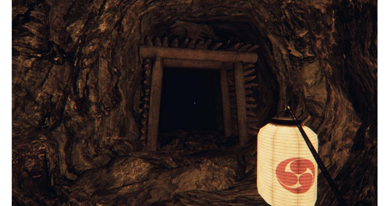 Ikai - PlayStation 4