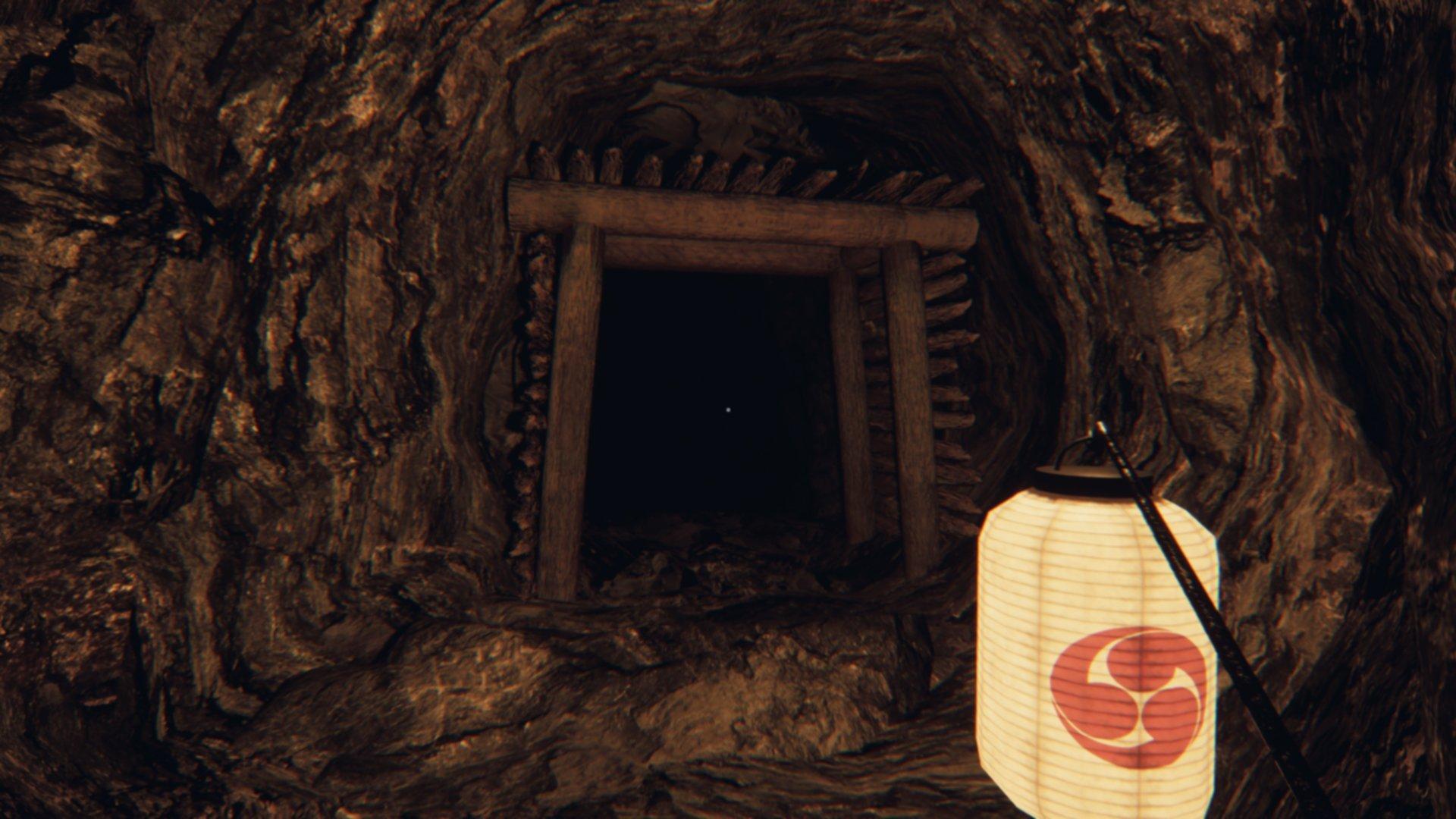 Ikai - PlayStation 5