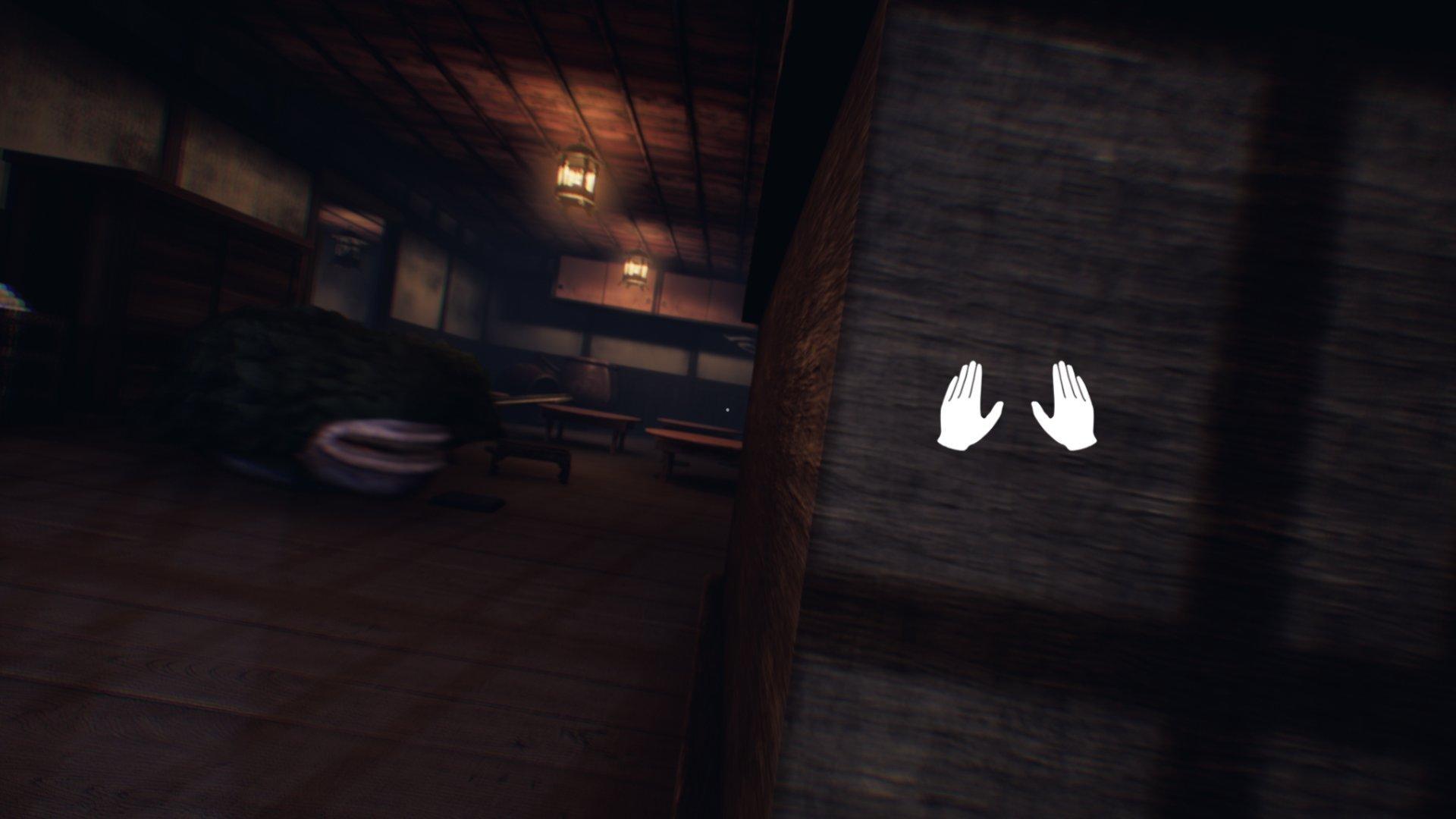 Ikai - PlayStation 4