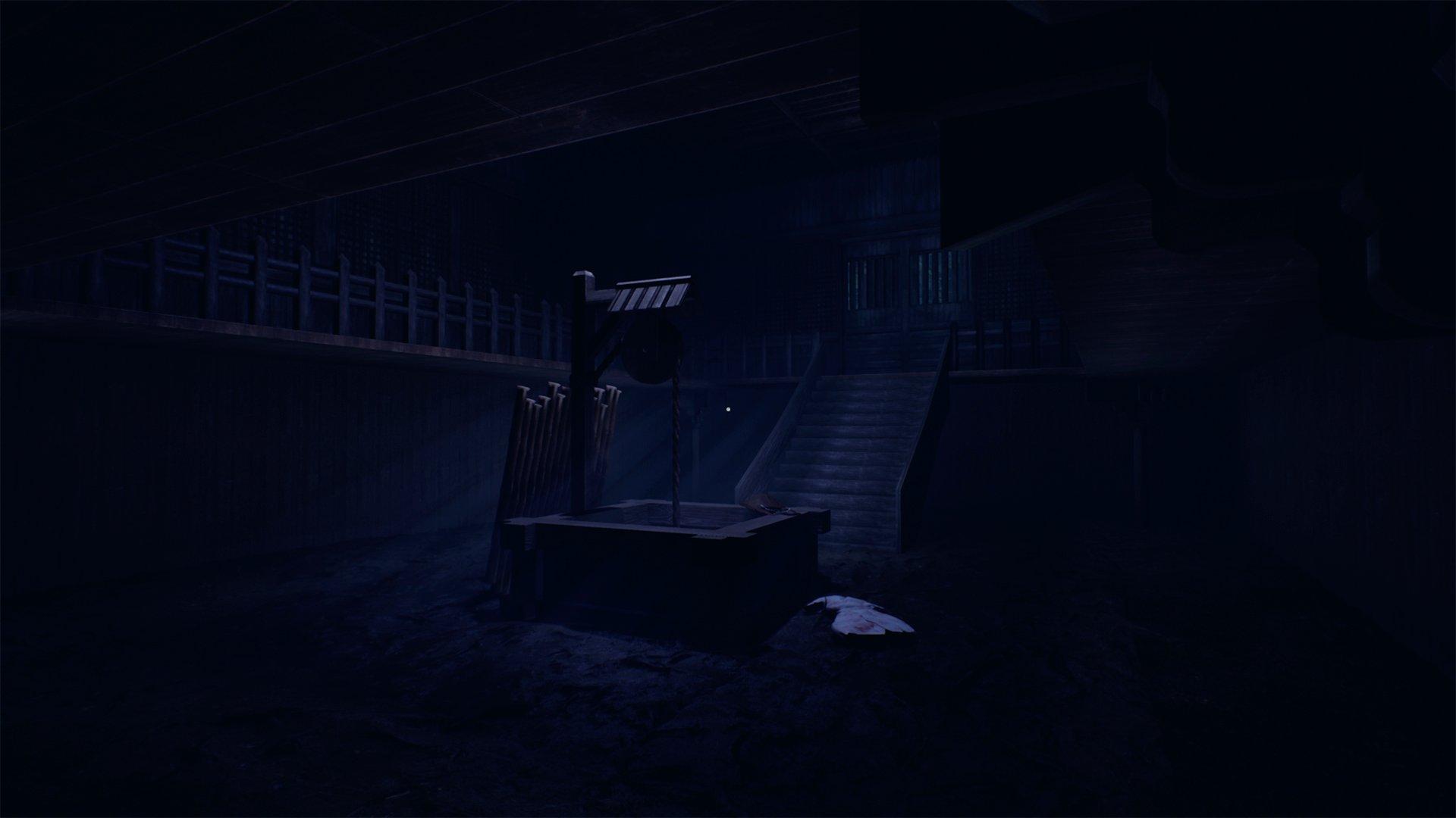 Ikai - PlayStation 4