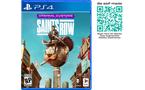 Saints Row Criminal Custom Edition GameStop Exclusive - PlayStation 4