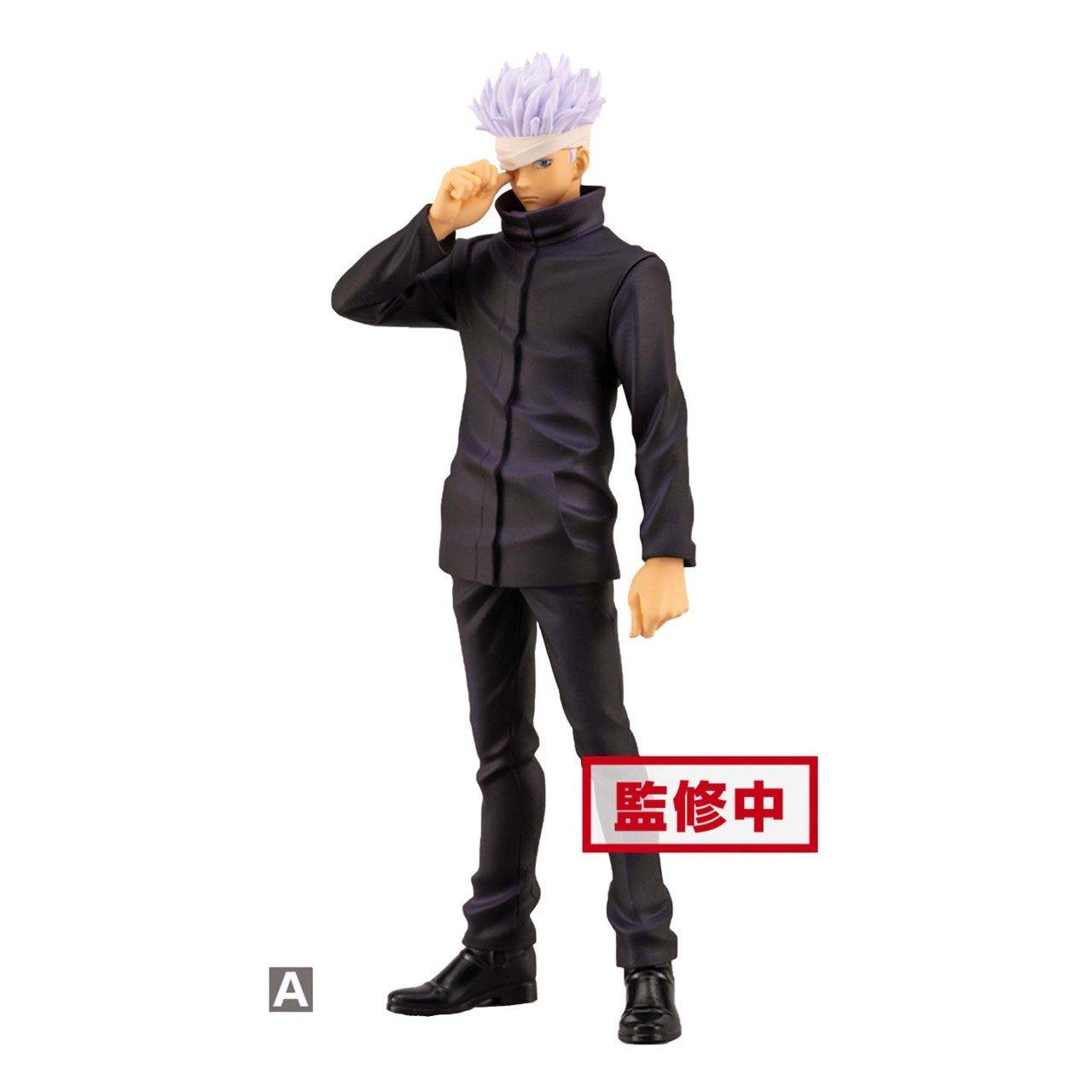 gojo satoru banpresto