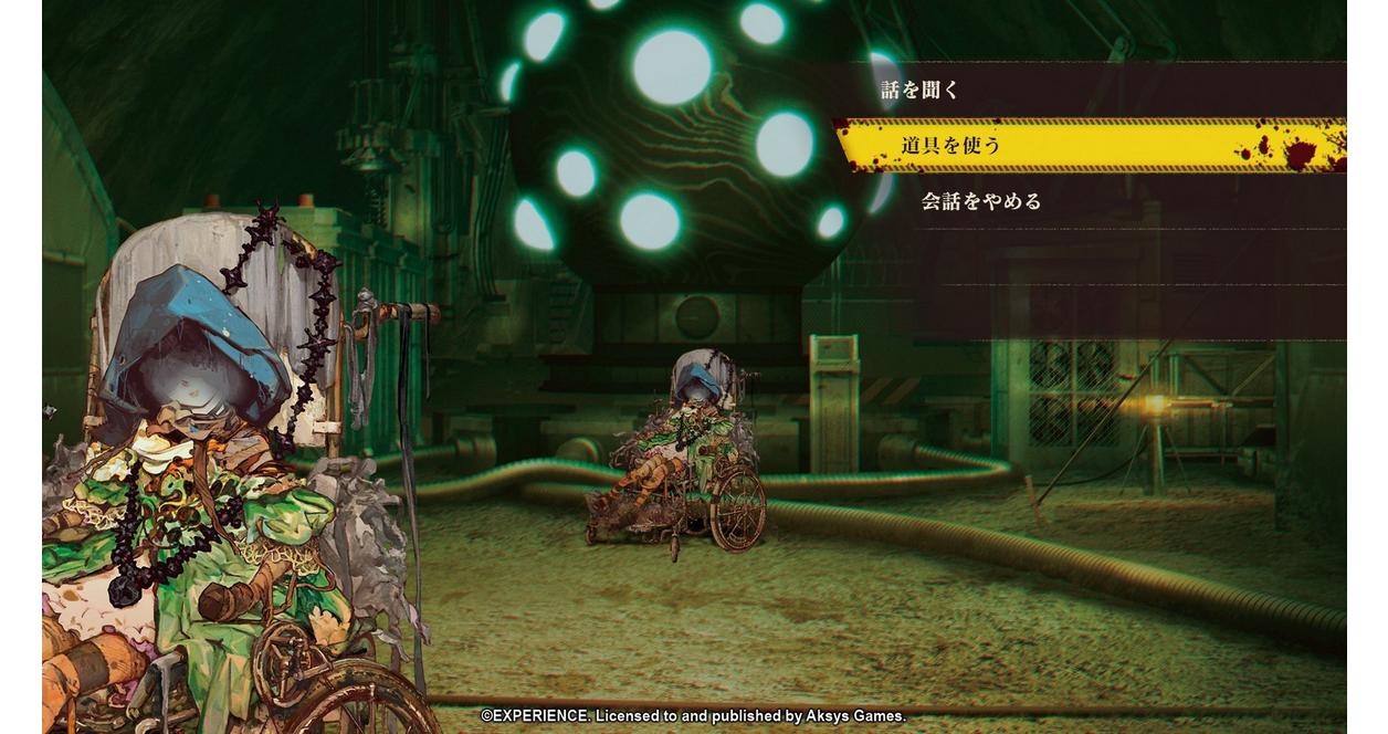 Undernauts: Labyrinth of Yomi - PlayStation 4
