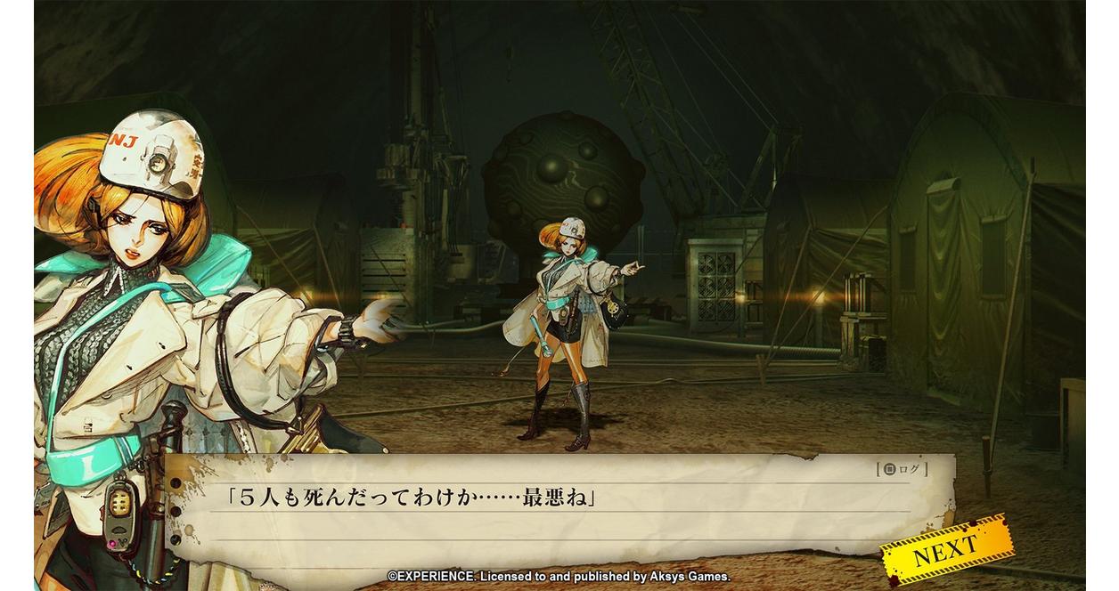 Undernauts: Labyrinth of Yomi - PlayStation 4