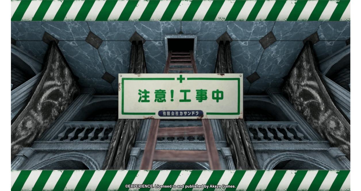 Undernauts: Labyrinth of Yomi - PlayStation 4