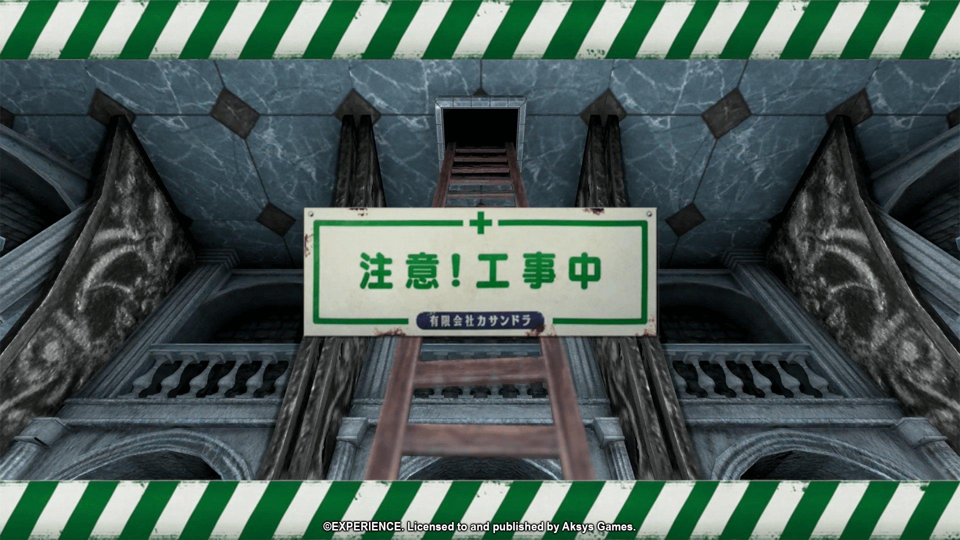 Undernauts: Labyrinth of Yomi - PlayStation 5