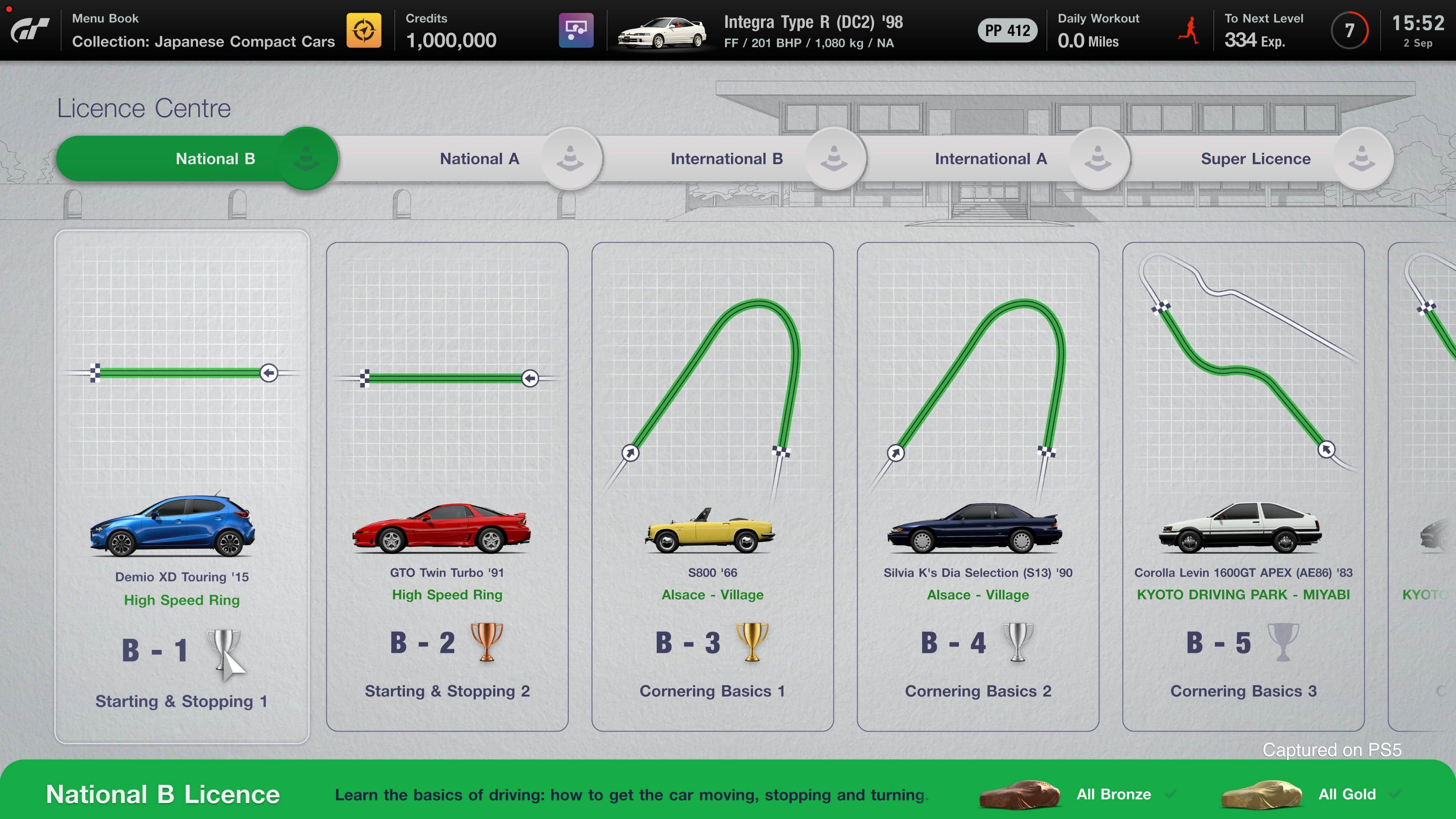 Gran Turismo 7 - Products 