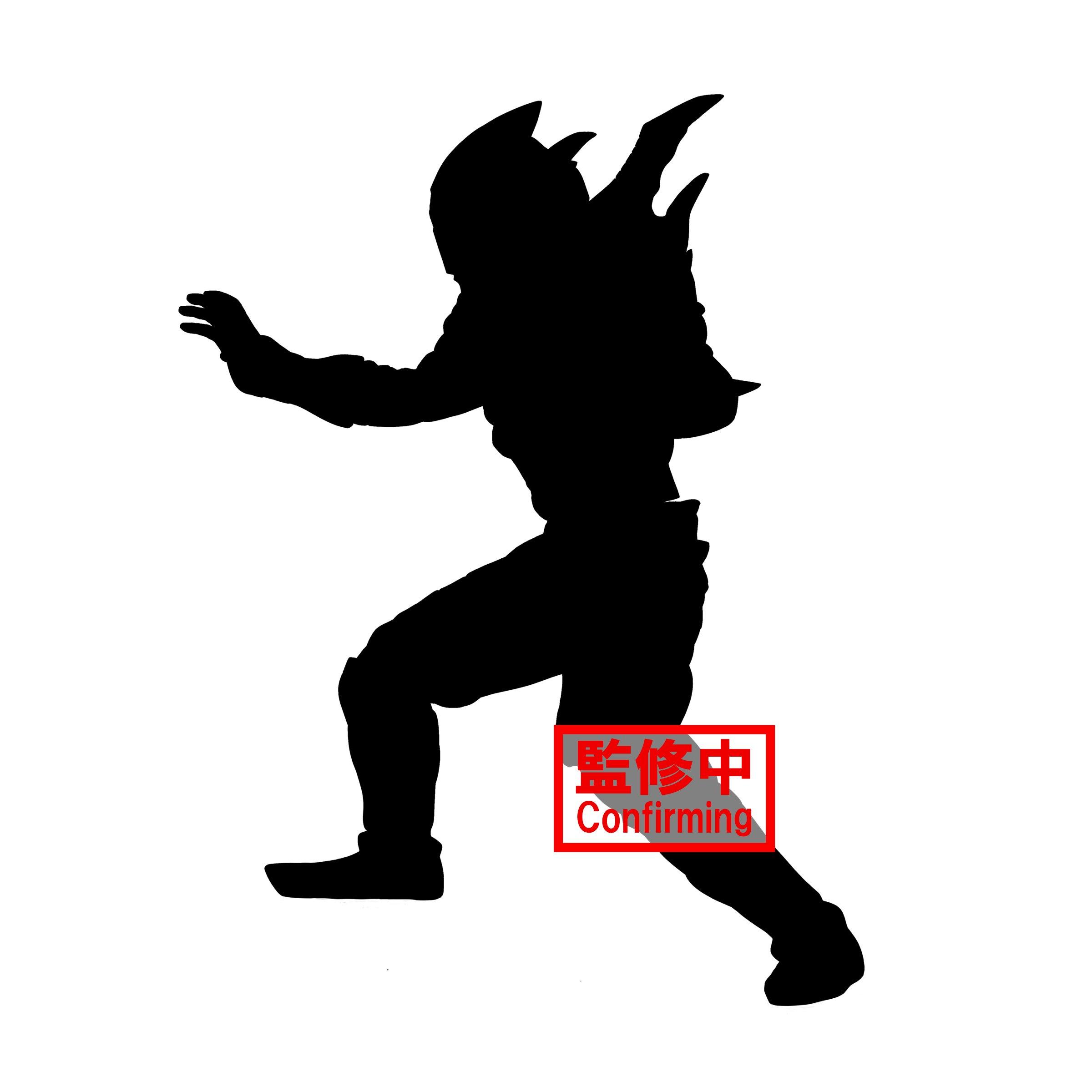 banpresto ultraman trigger
