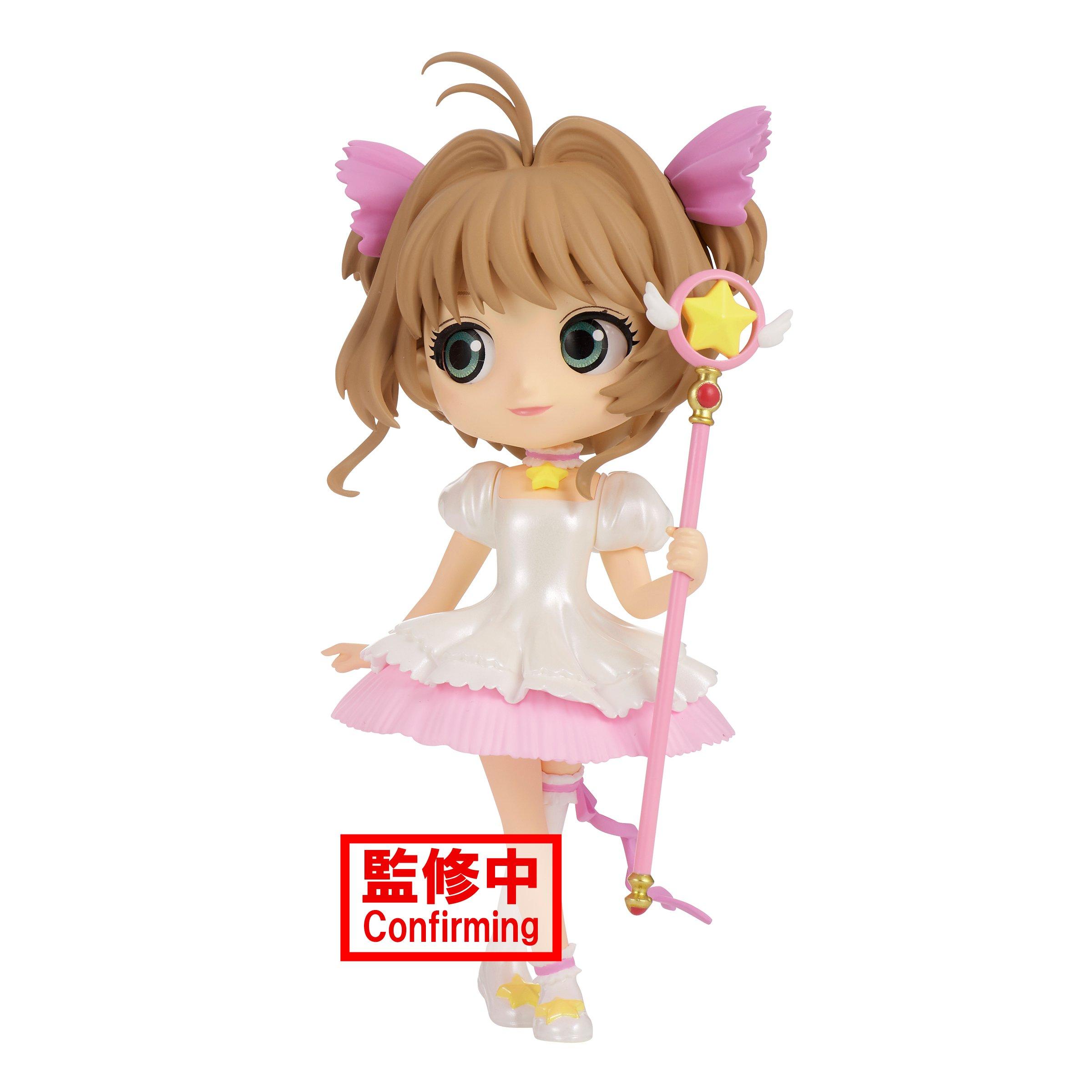 Banpresto Cardcaptor Sakura Q Posket Kinomoto Version B Figure