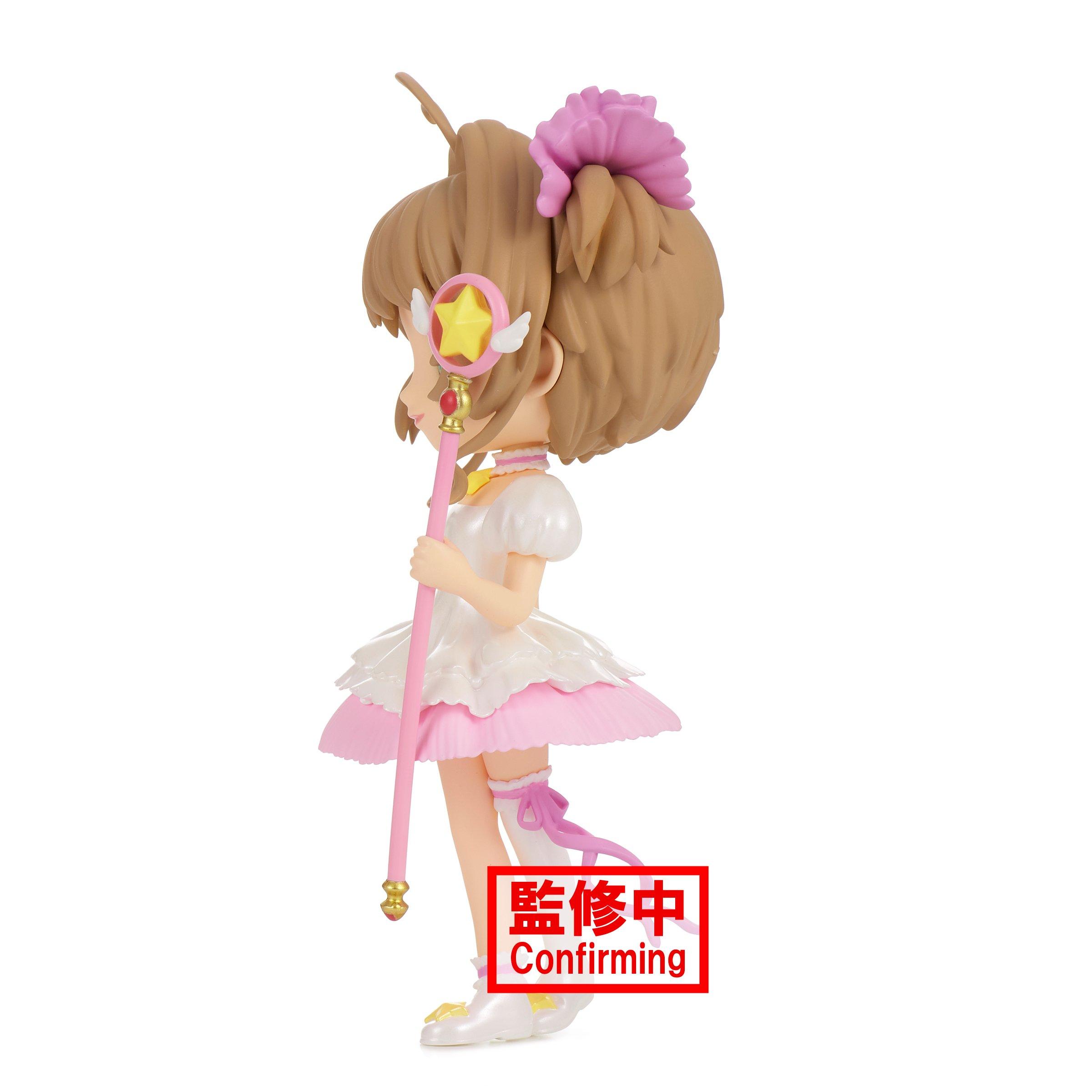 Banpresto Cardcaptor Sakura Q Posket Kinomoto Version B Figure