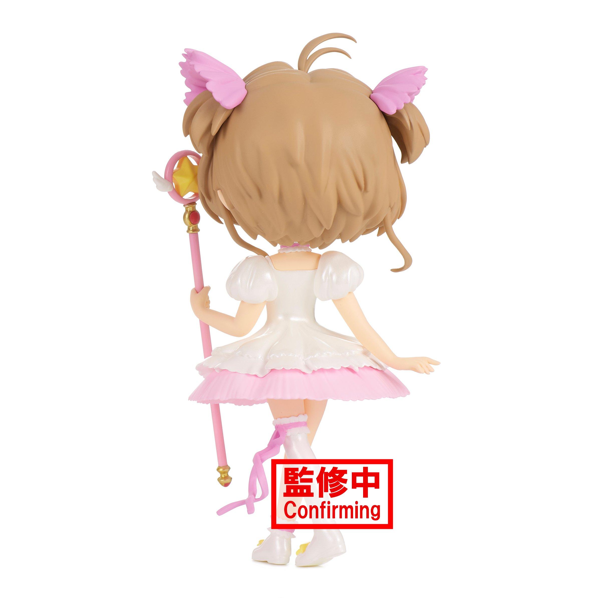 Banpresto Cardcaptor Sakura Q Posket Kinomoto Version B Figure