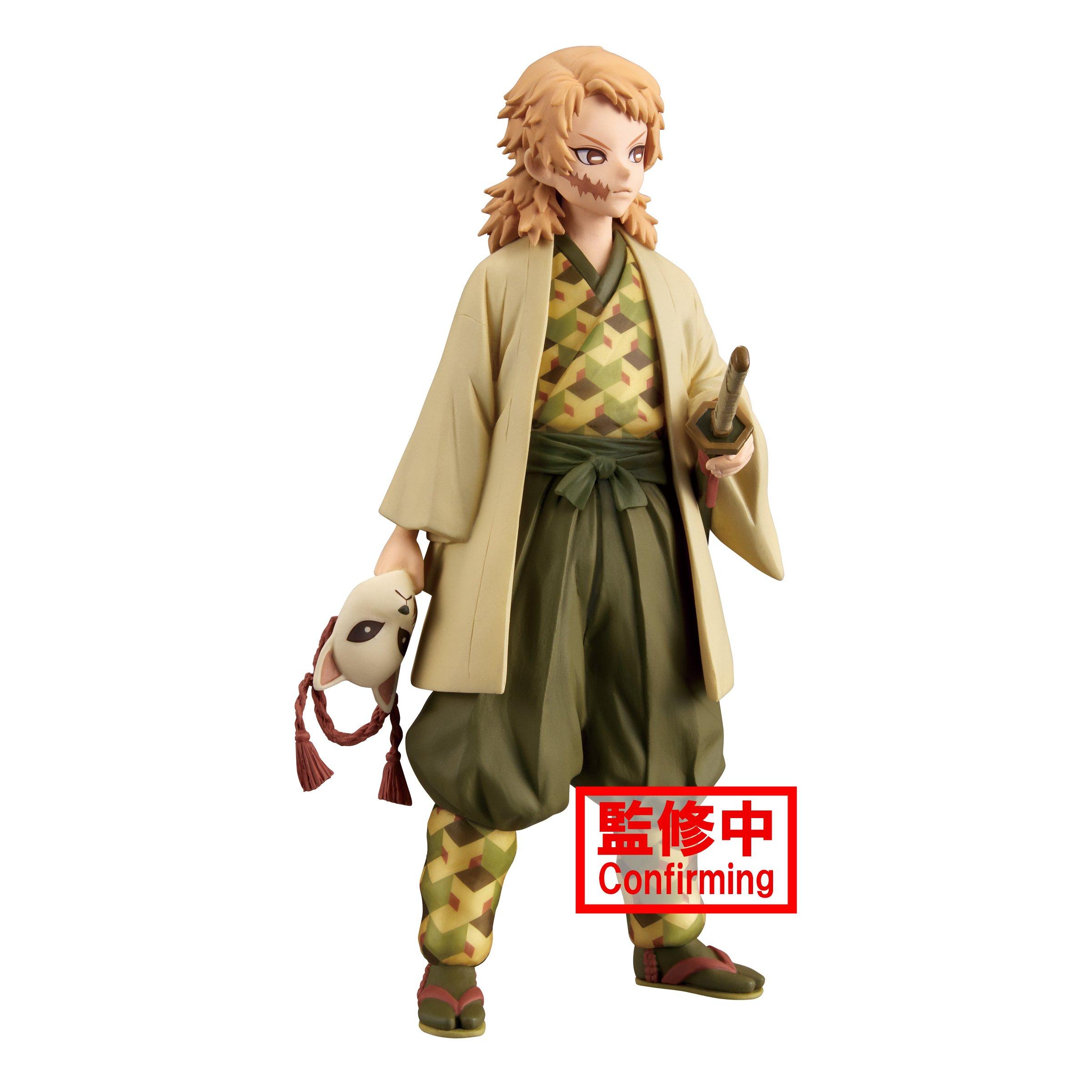 sabito banpresto