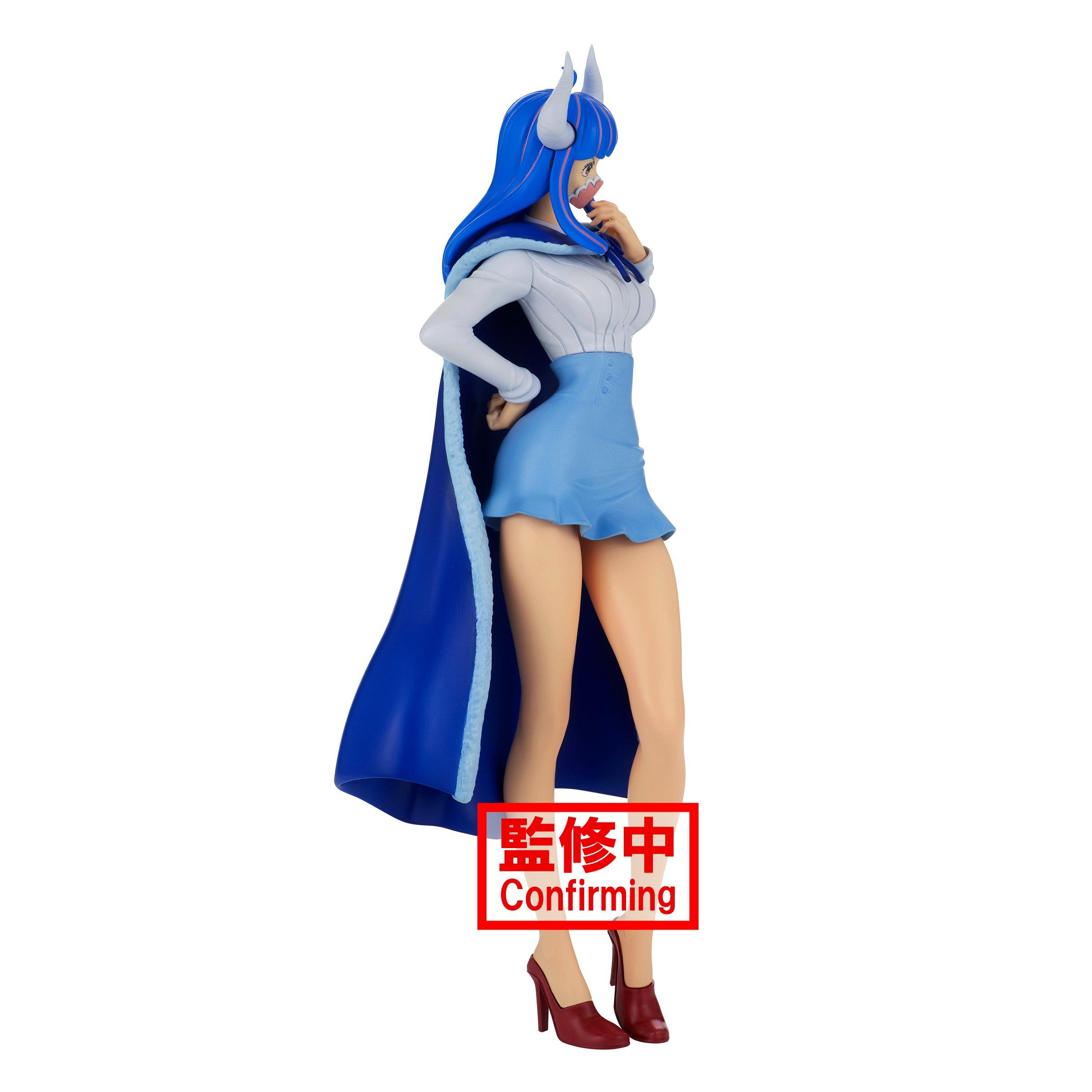 Banpresto One Piece Glitter and Glamours Ulti 9.1in Figure Ver.A