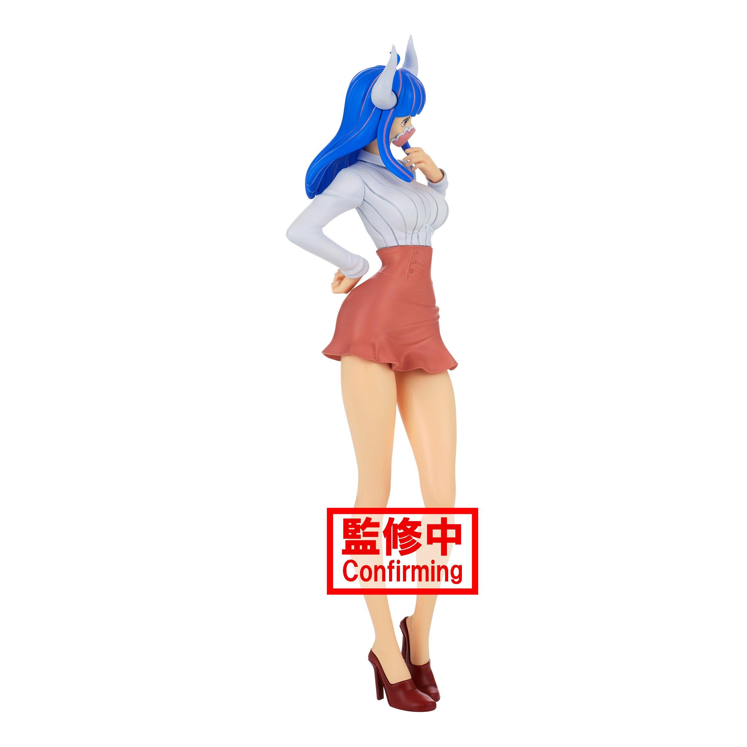 Banpresto One Piece Glitter And Glamours Ulti 9.1-in Figure Ver.B