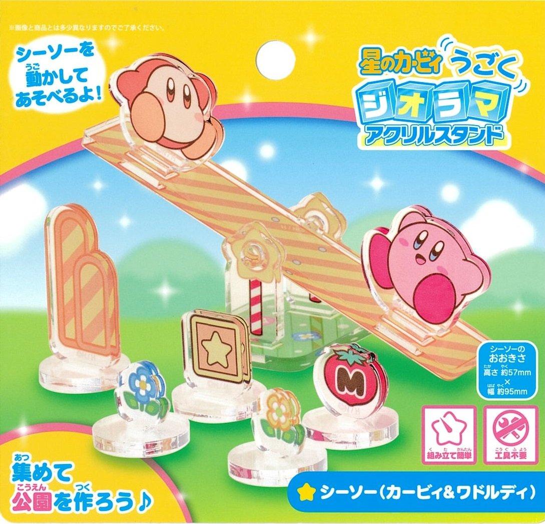 ensky kirby