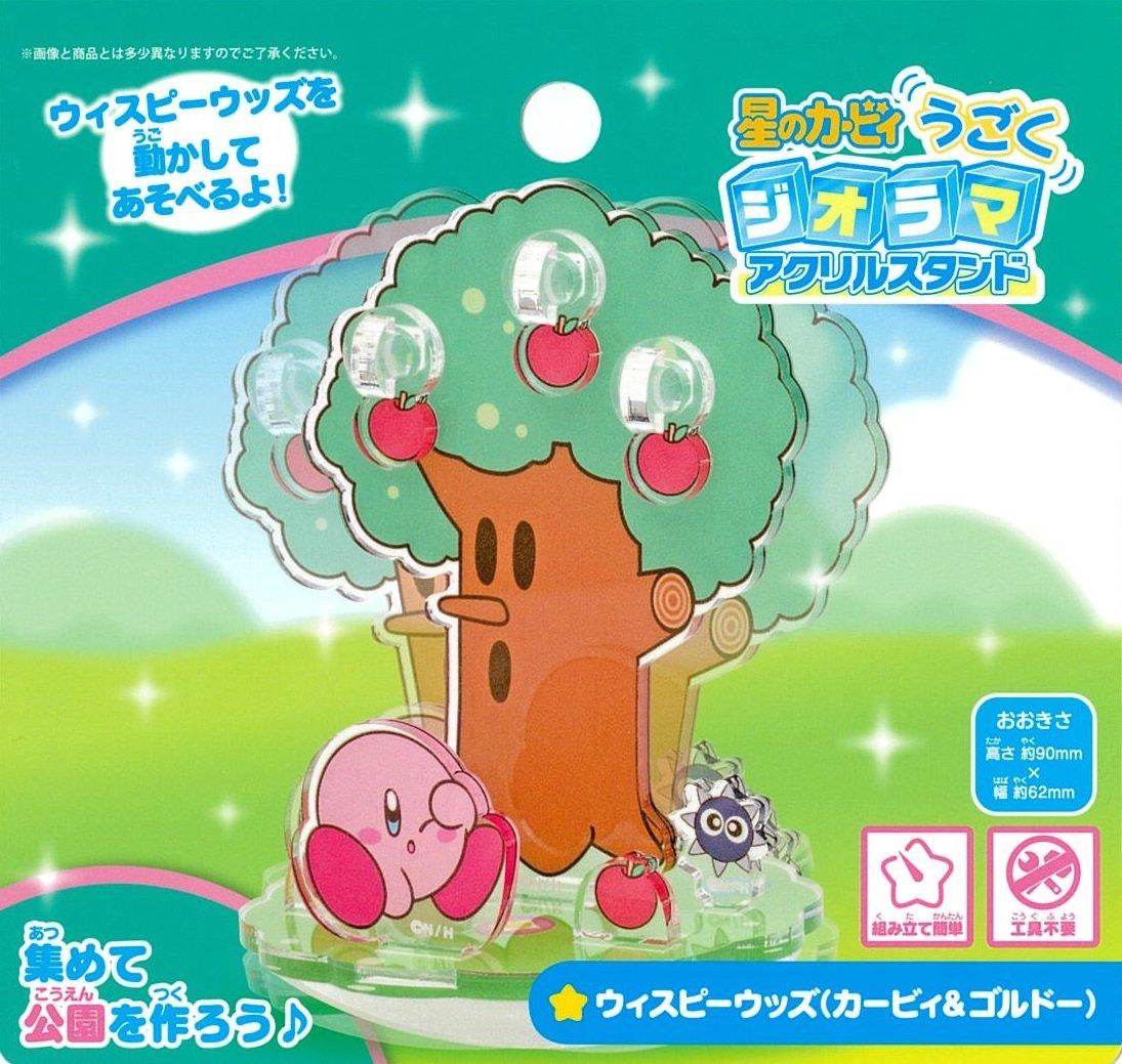 list item 2 of 2 Bandai Ensky Kirby Whispy Woods Kirby and Gordo Moving Acrylic Diorama Stand 5.5-In