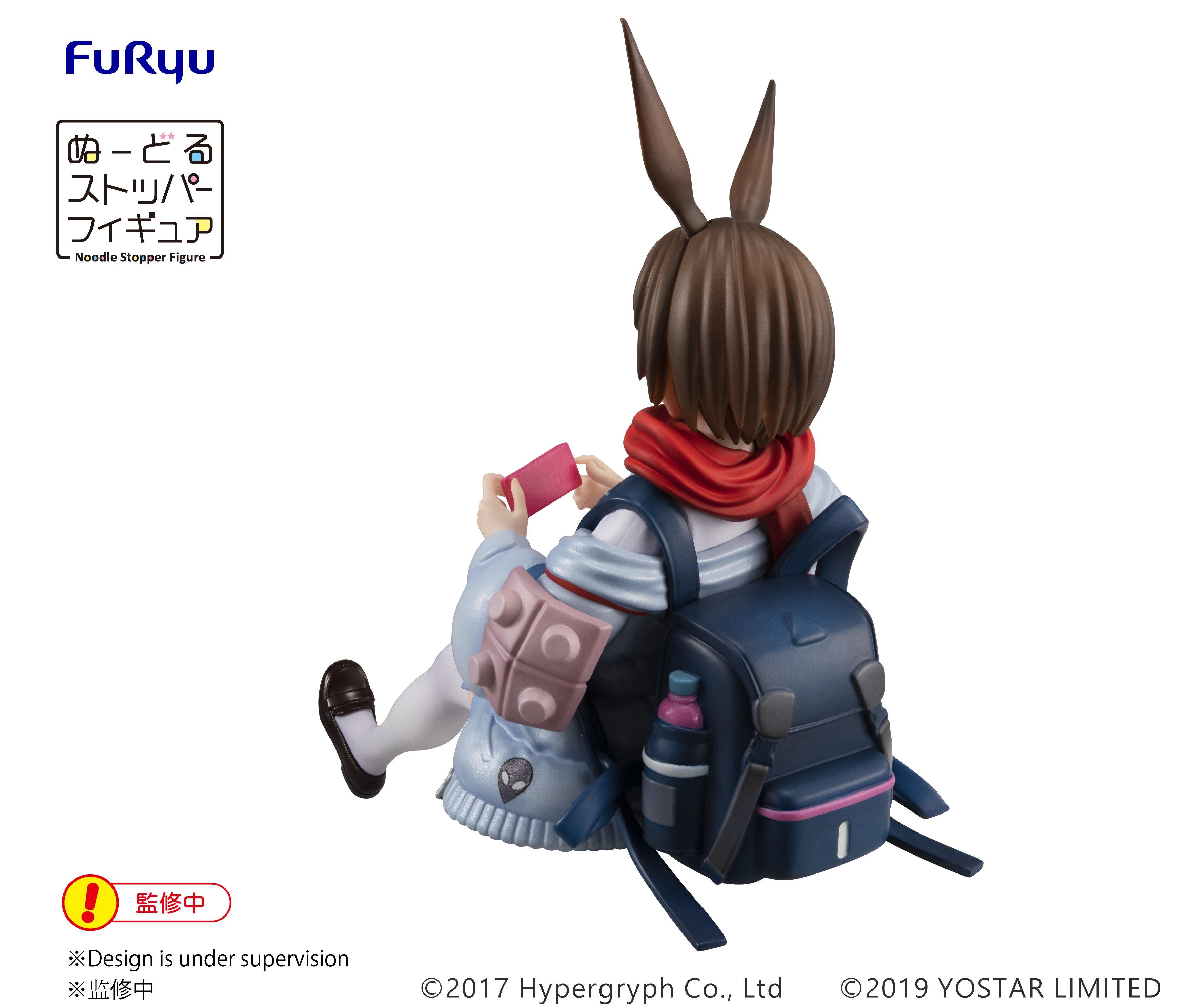 furyu noodle stopper