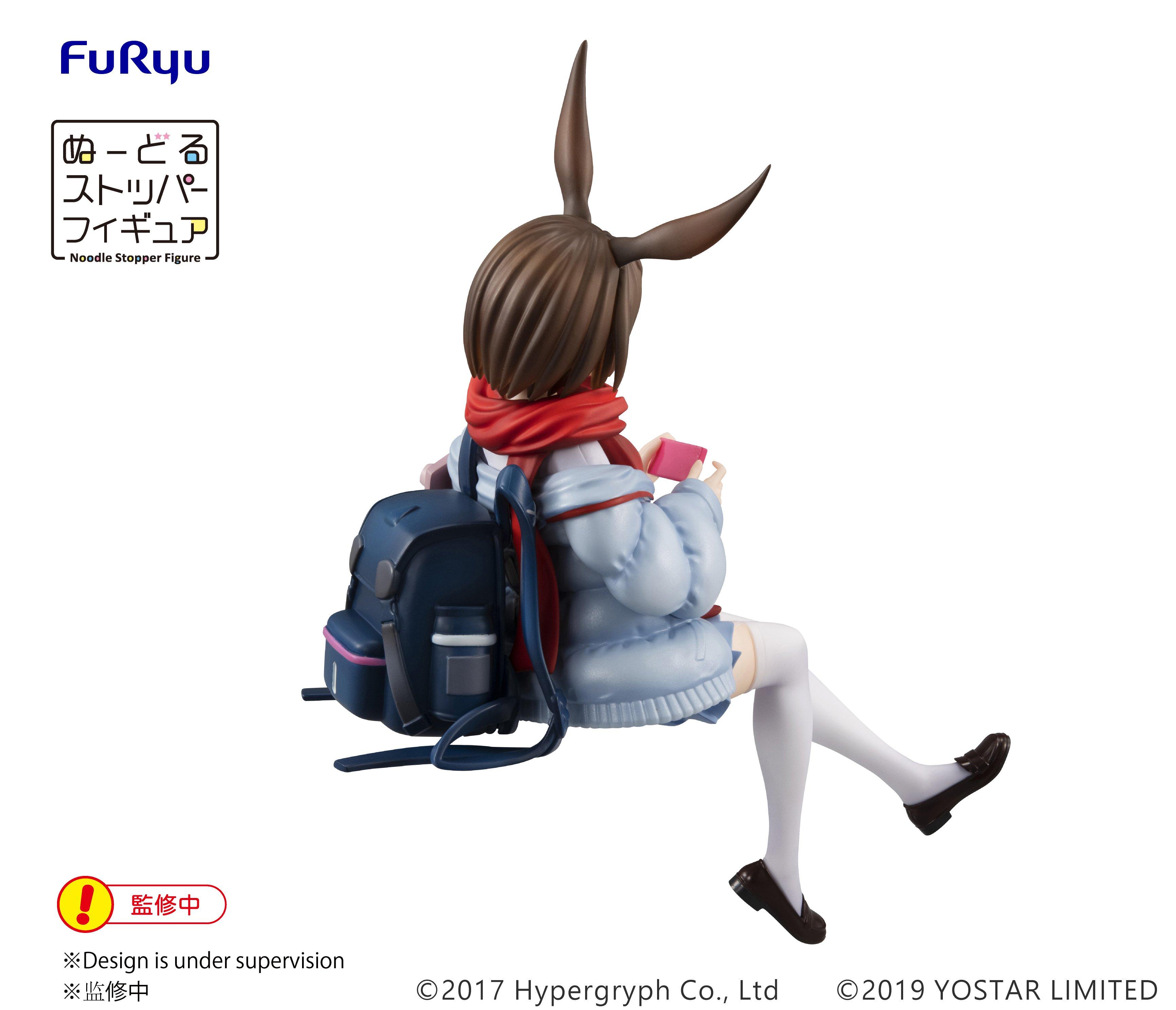 furyu noodle stopper