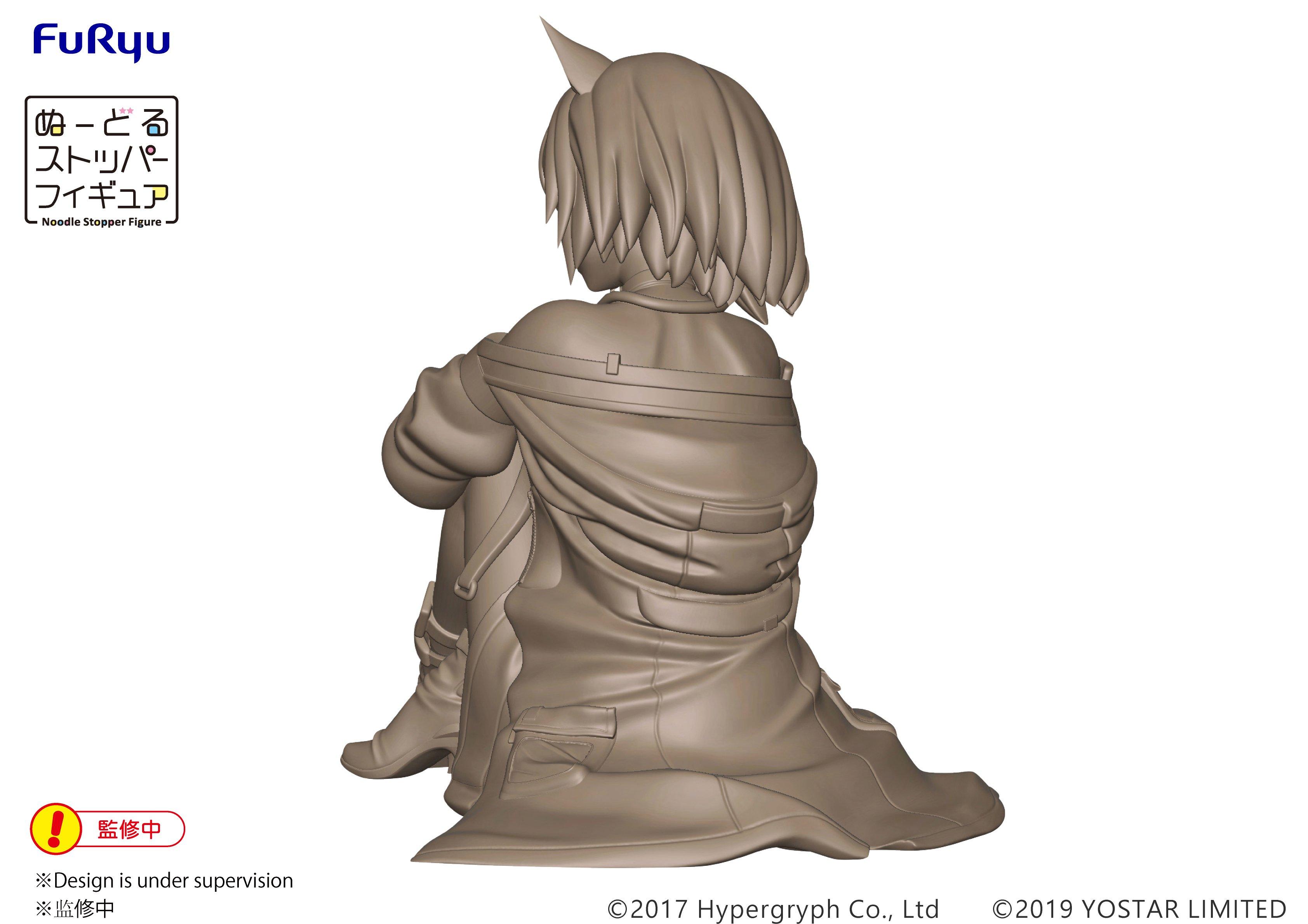 furyu noodle stopper