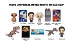 Universal Retro Movies E.T. the Extra-Terrestrial, Back to the Future, Jaws, Jurassic Park 3D Foam Bag Clip Blind Bag