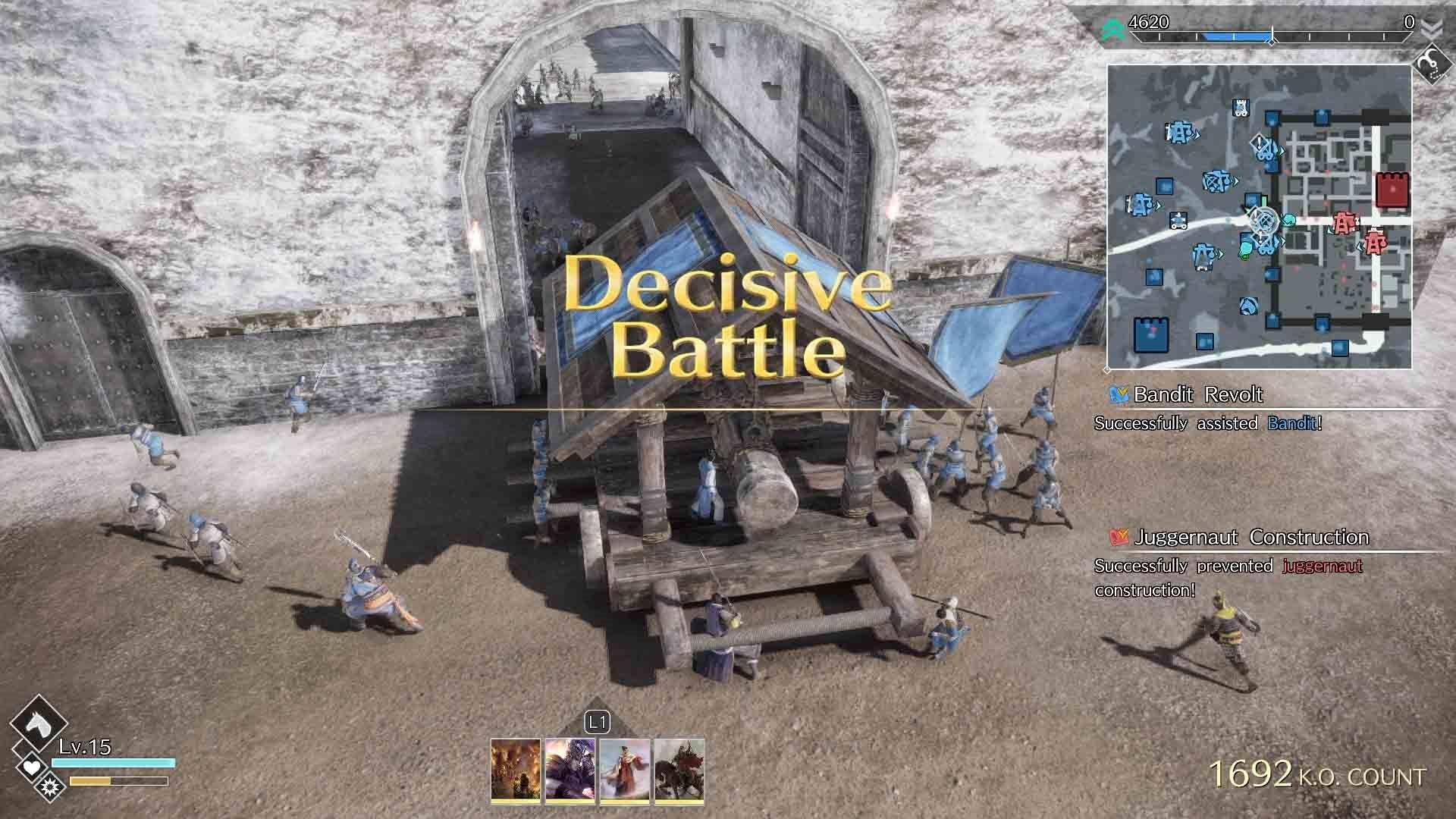 Dynasty Warriors 9: Empires - PlayStation 4