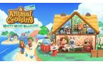 Animal Crossing: New Horizons Happy Home Paradise DLC - Nintendo Switch