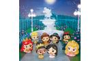 Just Play Disney Doorables Glitter and Gold Princess Collection Peek Pack
