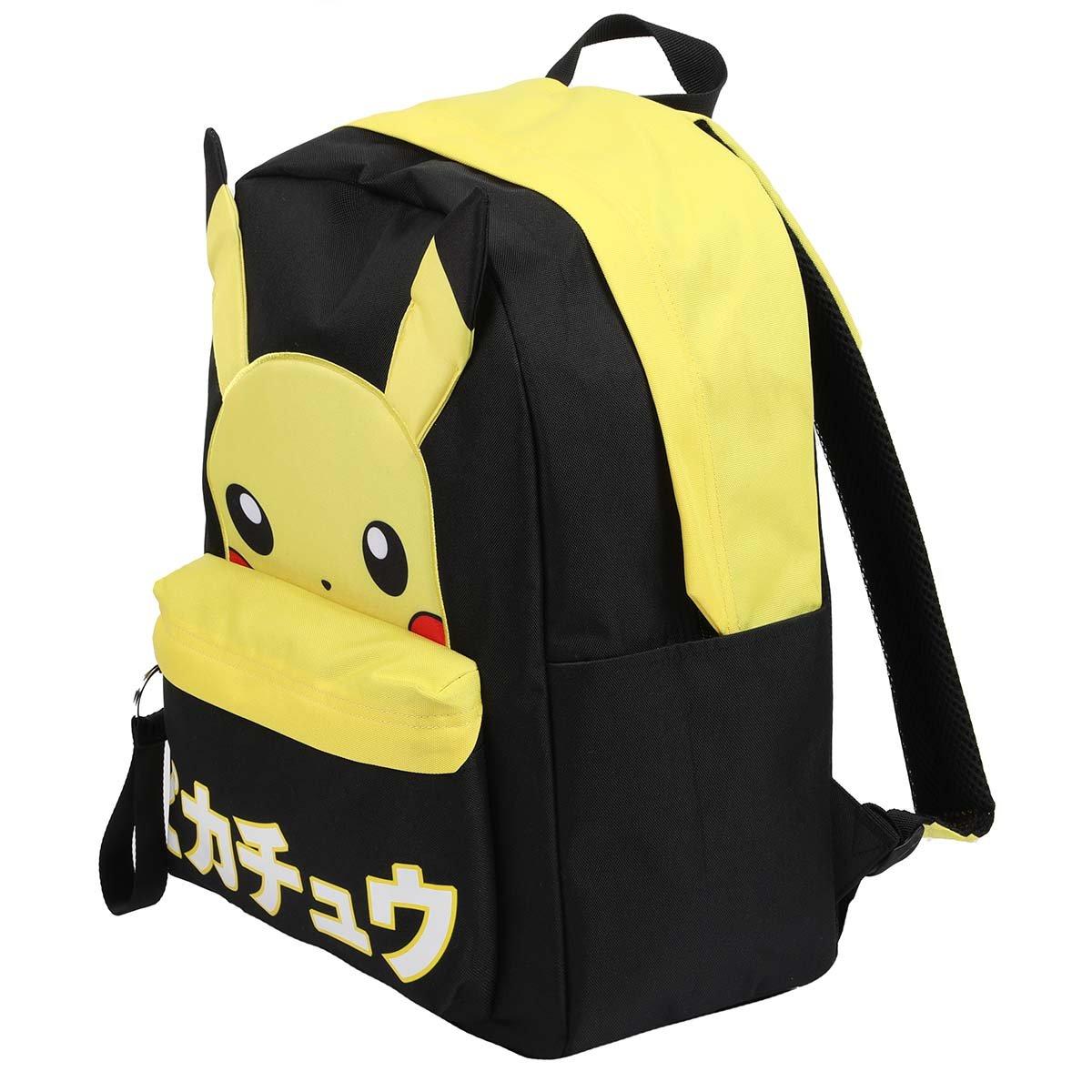 Pokemon Backpack and Lunch Box 5 Piece Set - Kids Book Bags School Supplies