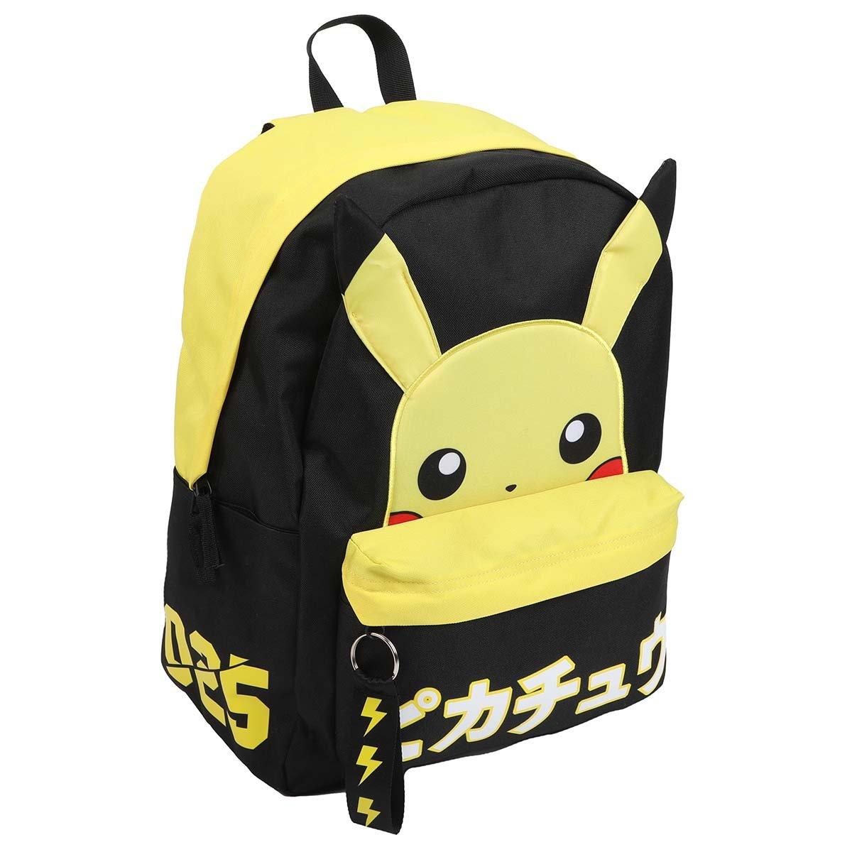 Pikachu Pokémon™ backpack