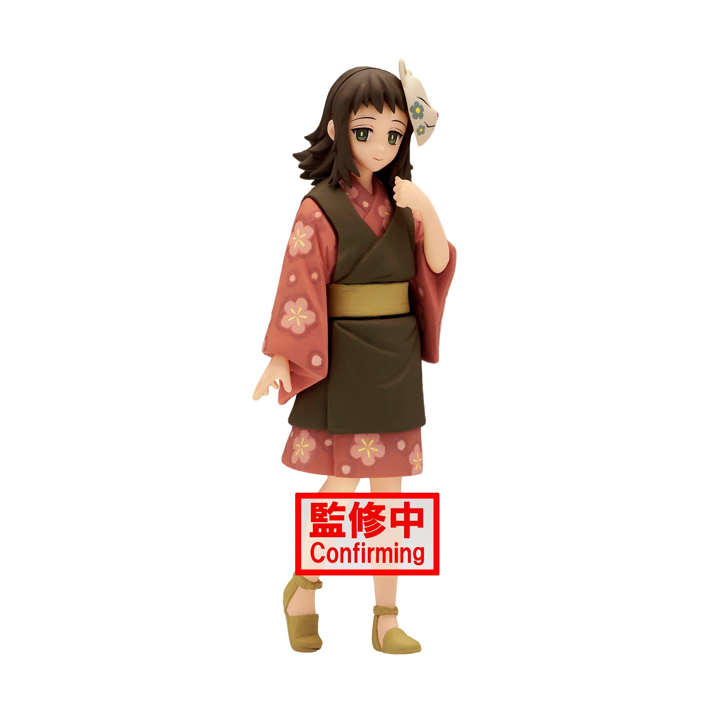 Banpresto Demon Slayer Kimetsu no Yaiba Vol.21 Makomo 5.9in Figure