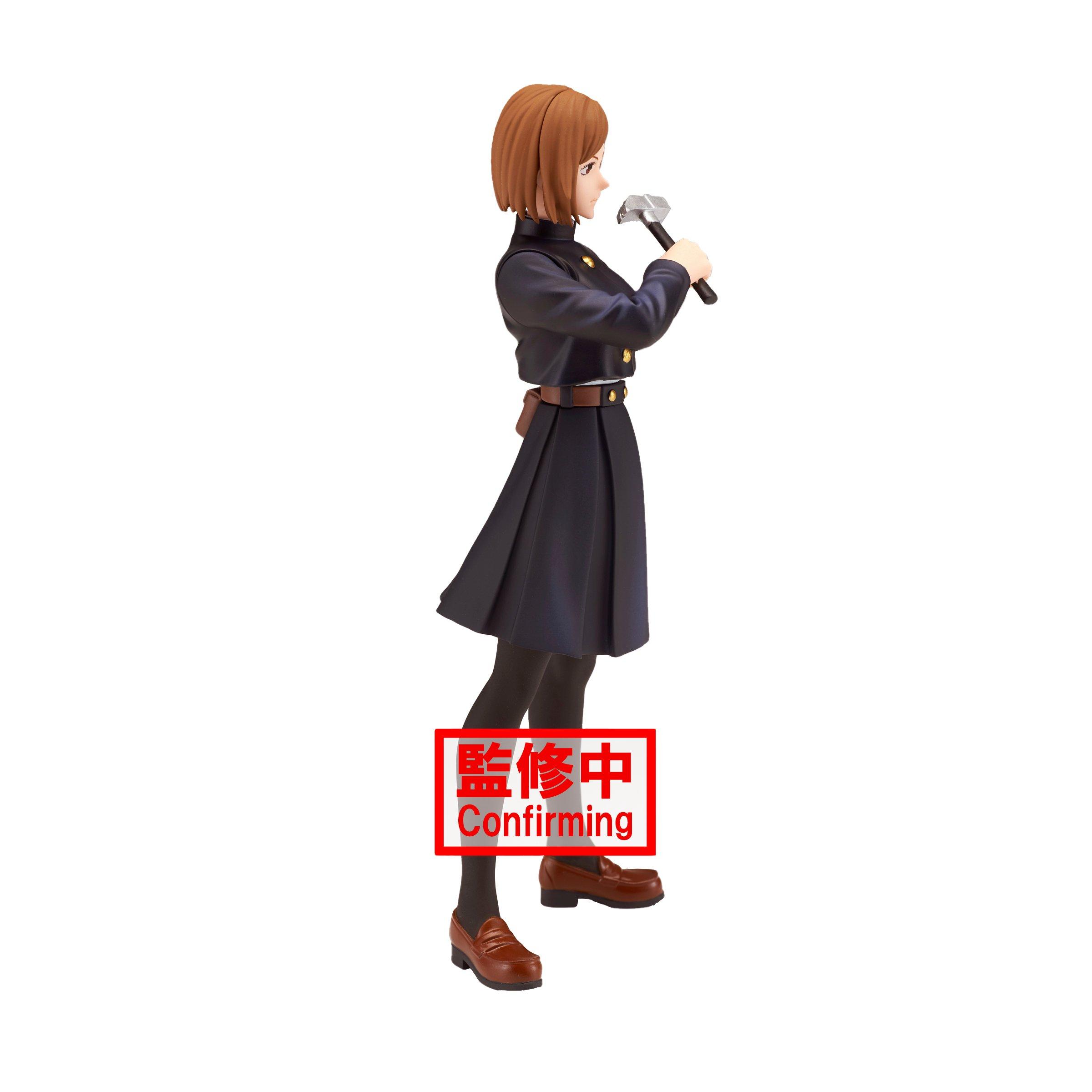 banpresto nobara