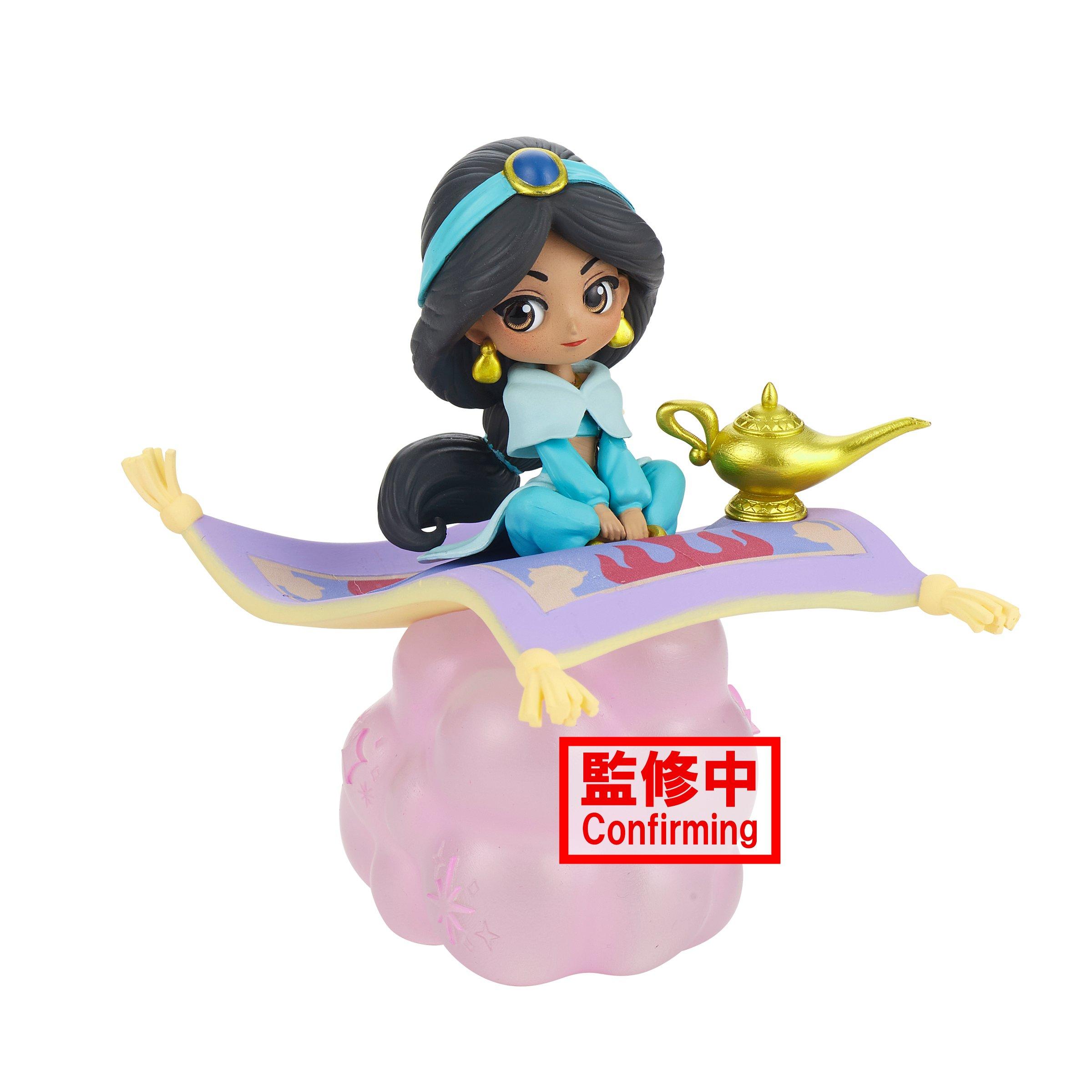 Disney Q Posket Aladdin Jasmine Princess 6" figure Banpresto 100% authentic 