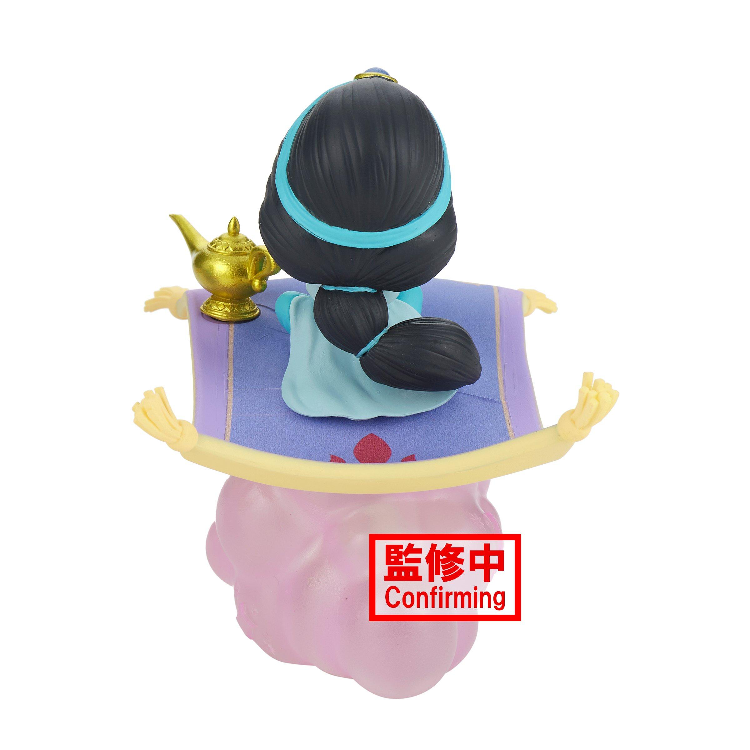 Banpresto Q Posket Aladdin Jasmine Figure Ver.B