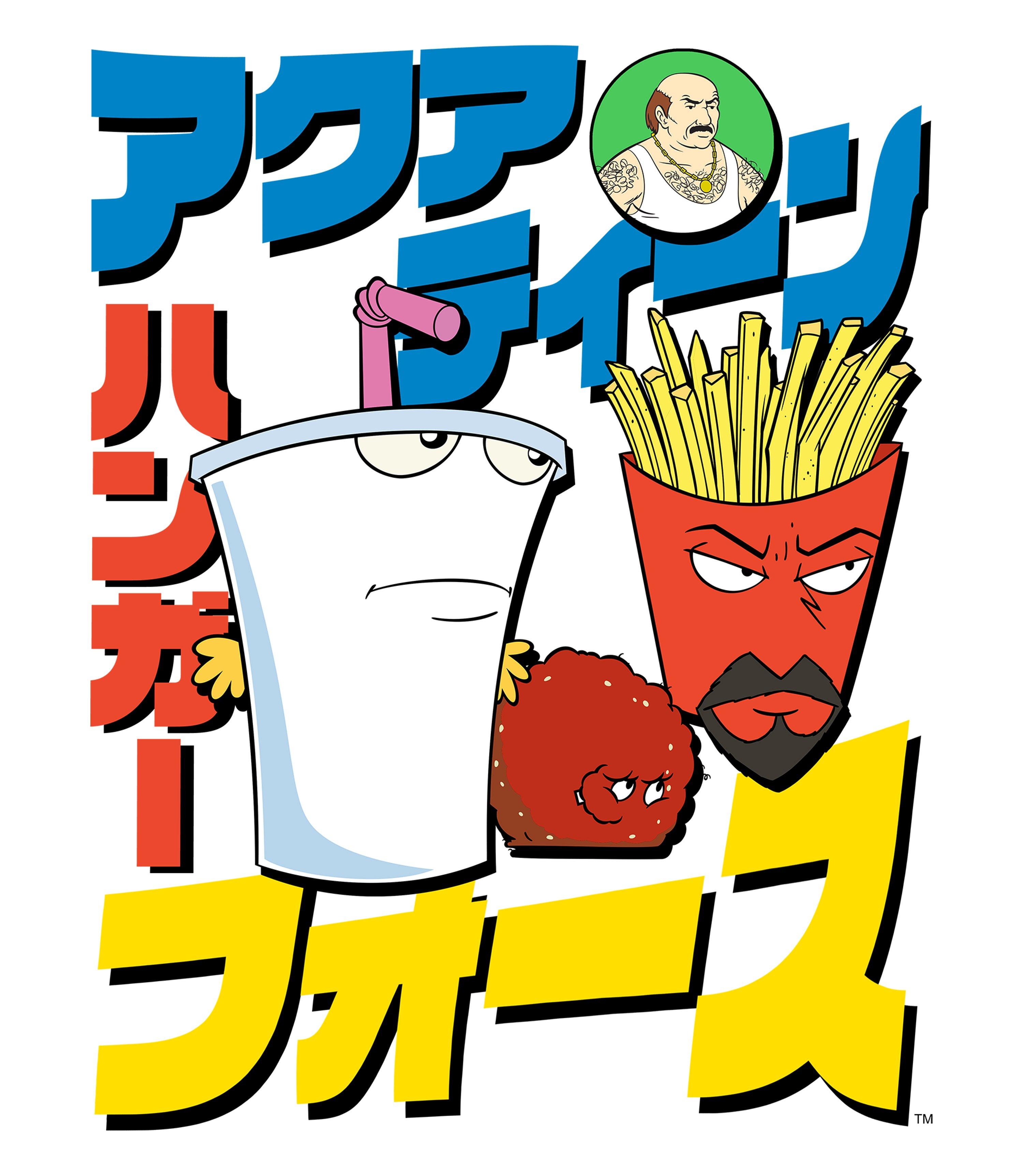 list item 3 of 3 Aqua Teen Hunger Force Katakana Unisex T-Shirt