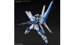 Bandai Spirits Gundam Breaker Battlogue Helios Gundam Model Kit 1:144 Scale Figure