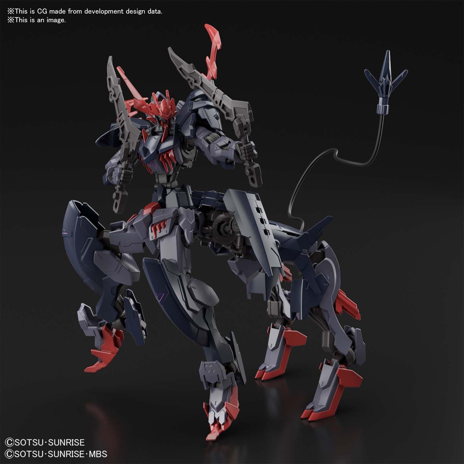 Bandai Spirits Gundam Breaker Battlogue Barbataurus Gundam Model Kit 1:144 Scale Figure