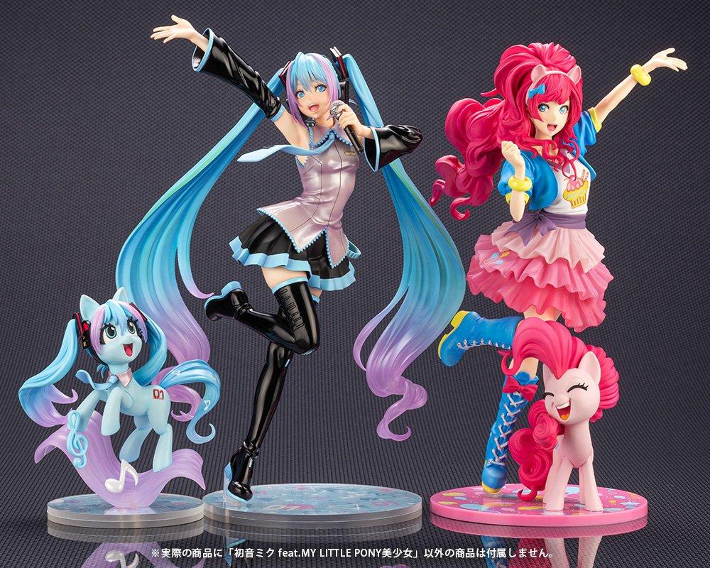 mlp kotobukiya